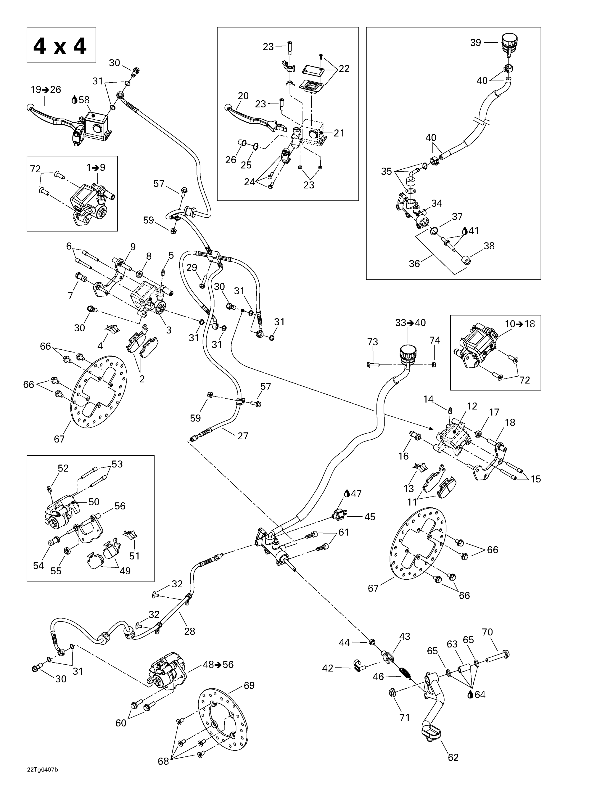 Hydraulic Brake (4 X 4)