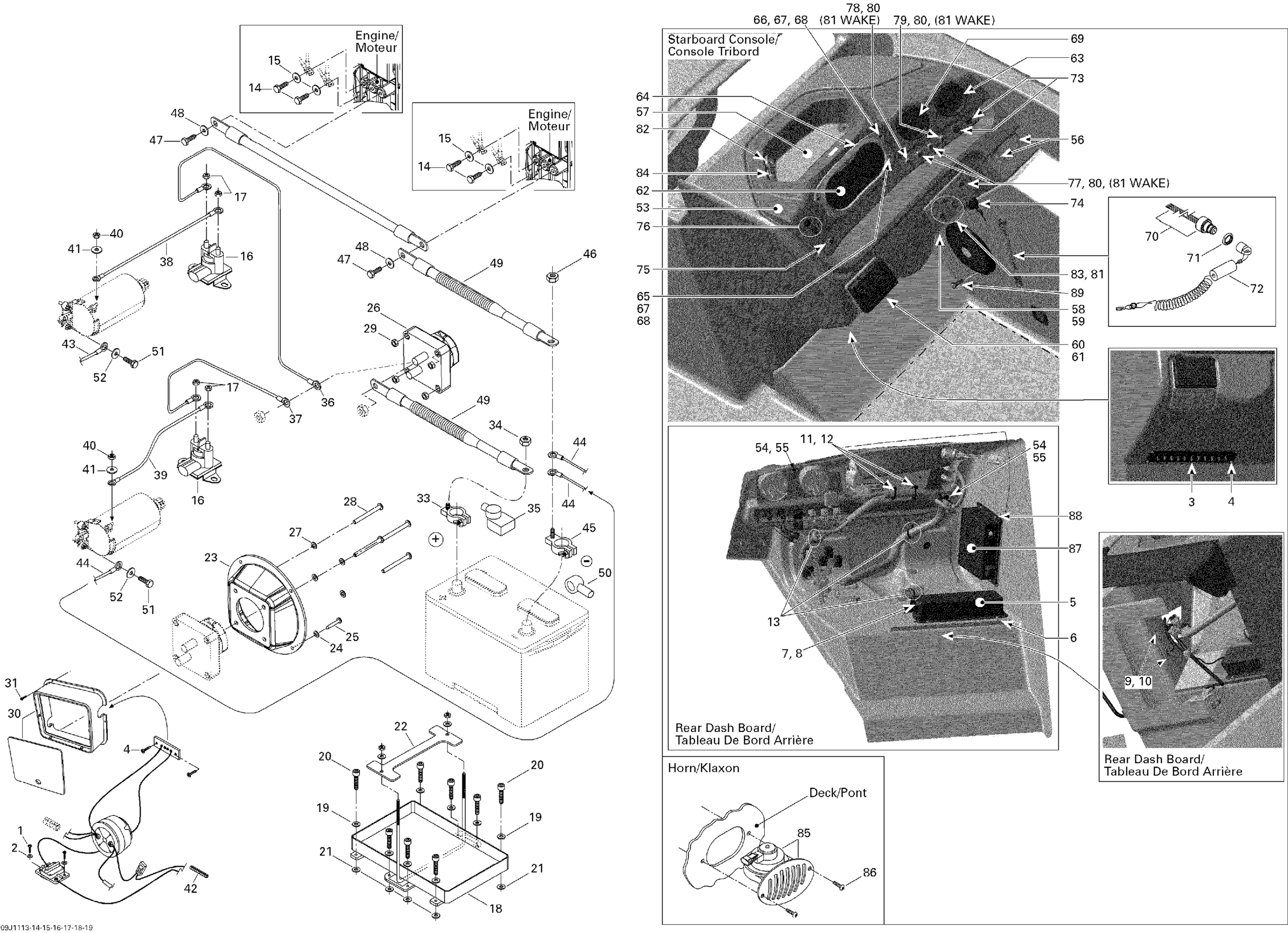 Схема узла: Electrical System Battery & Dash Board