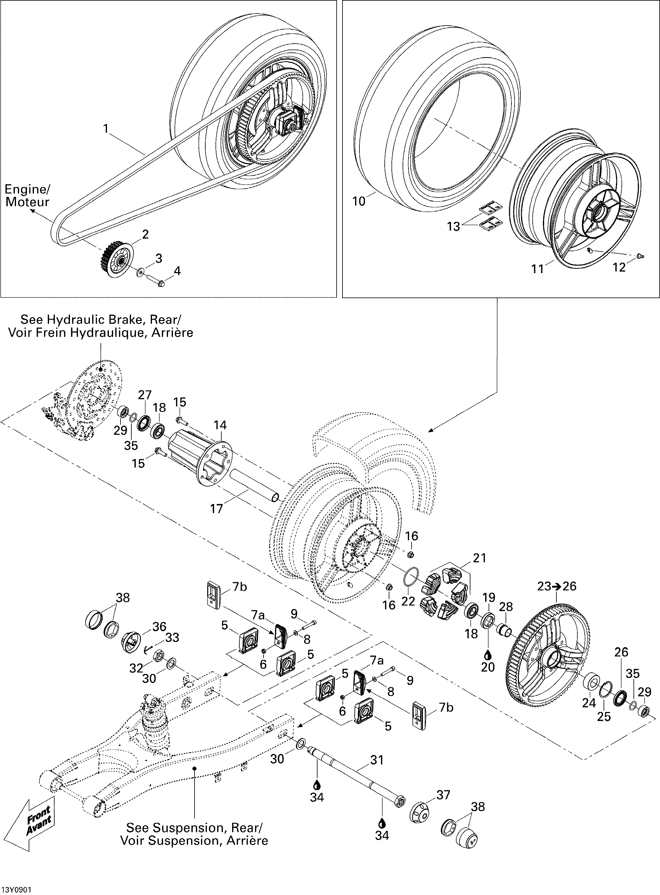 Схема узла: Drive System, Rear