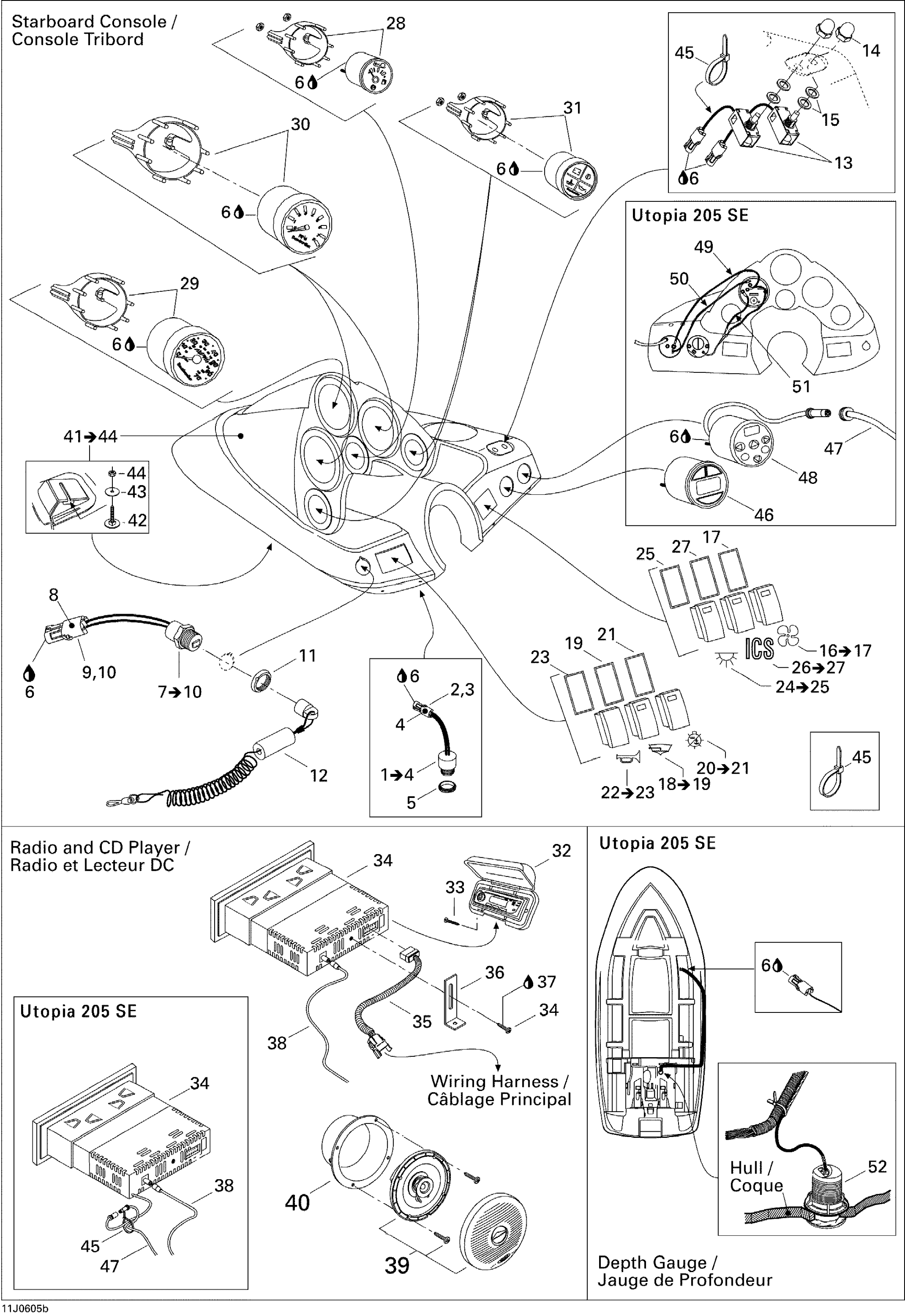 Electrical Accessories 2