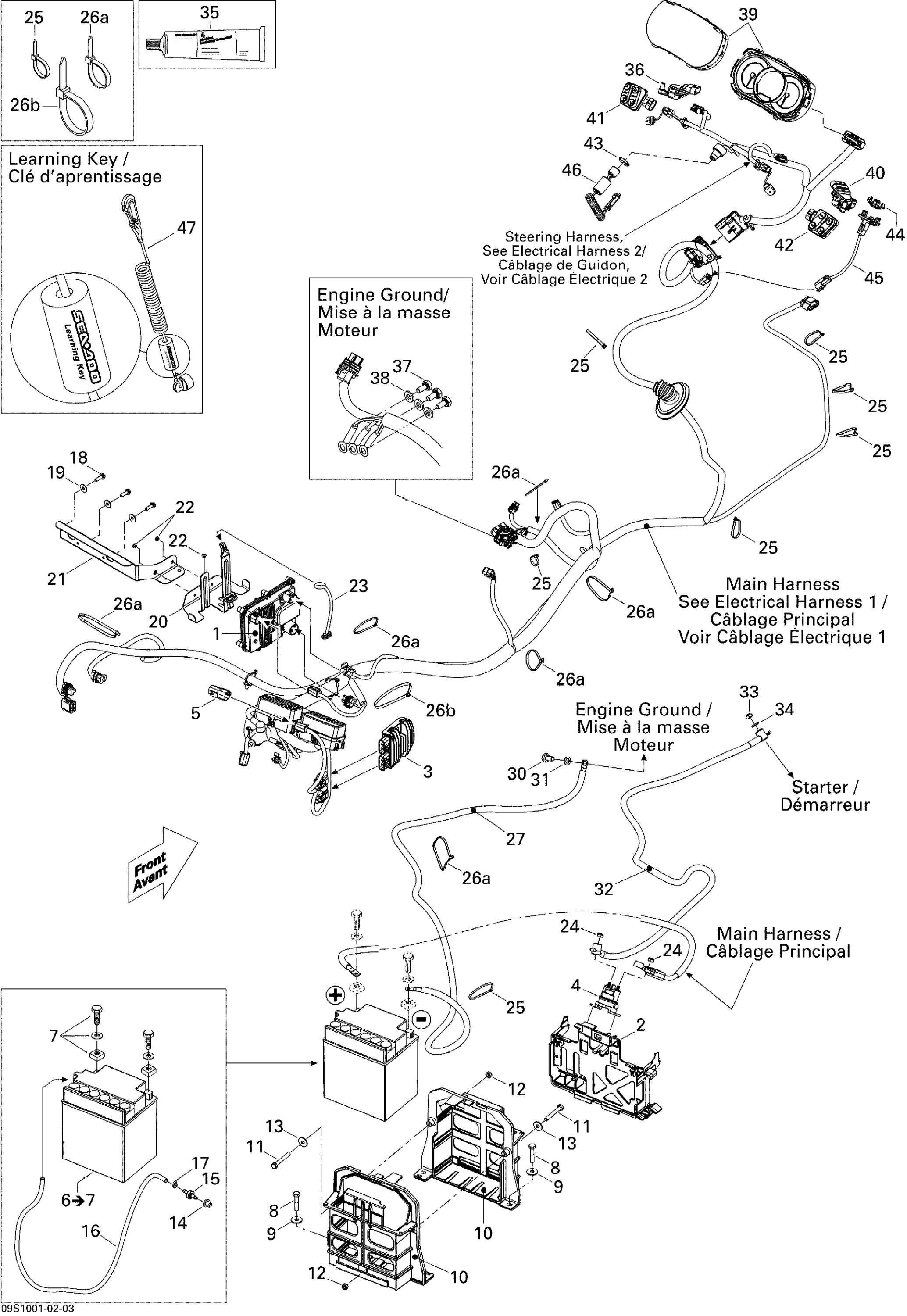 Схема узла: Electrical System