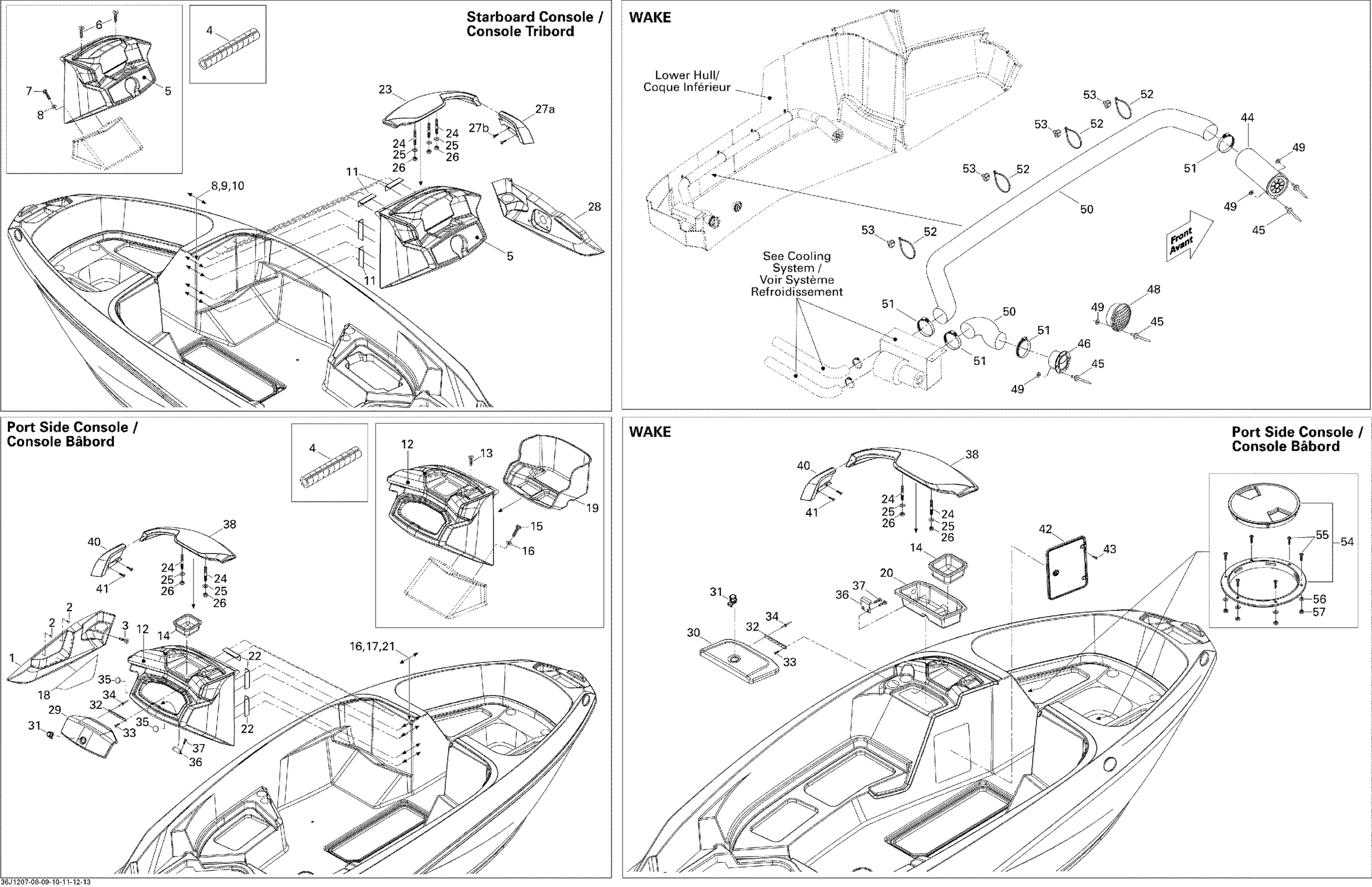 Front Console And Glove Box