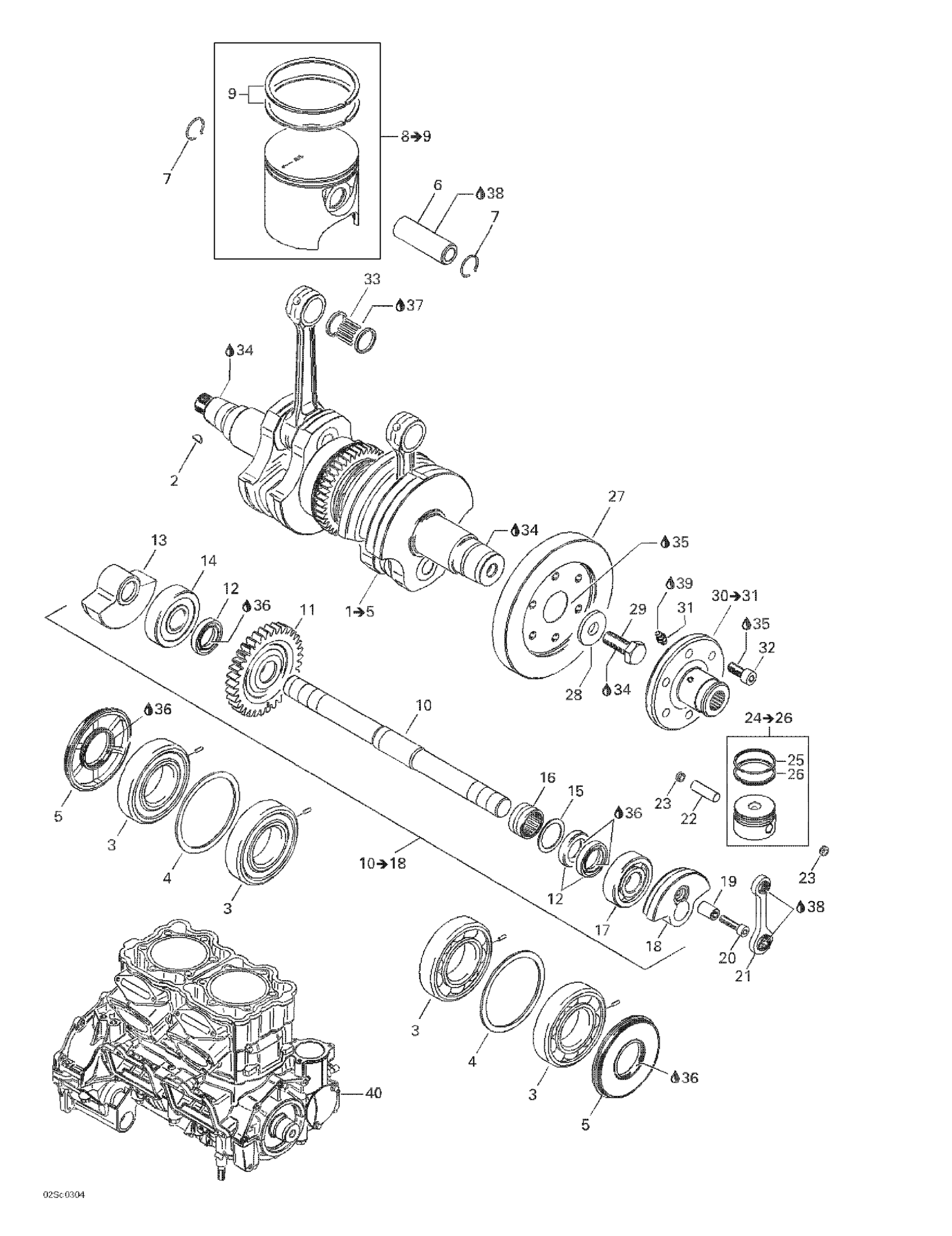 Crankshaft And Pistons