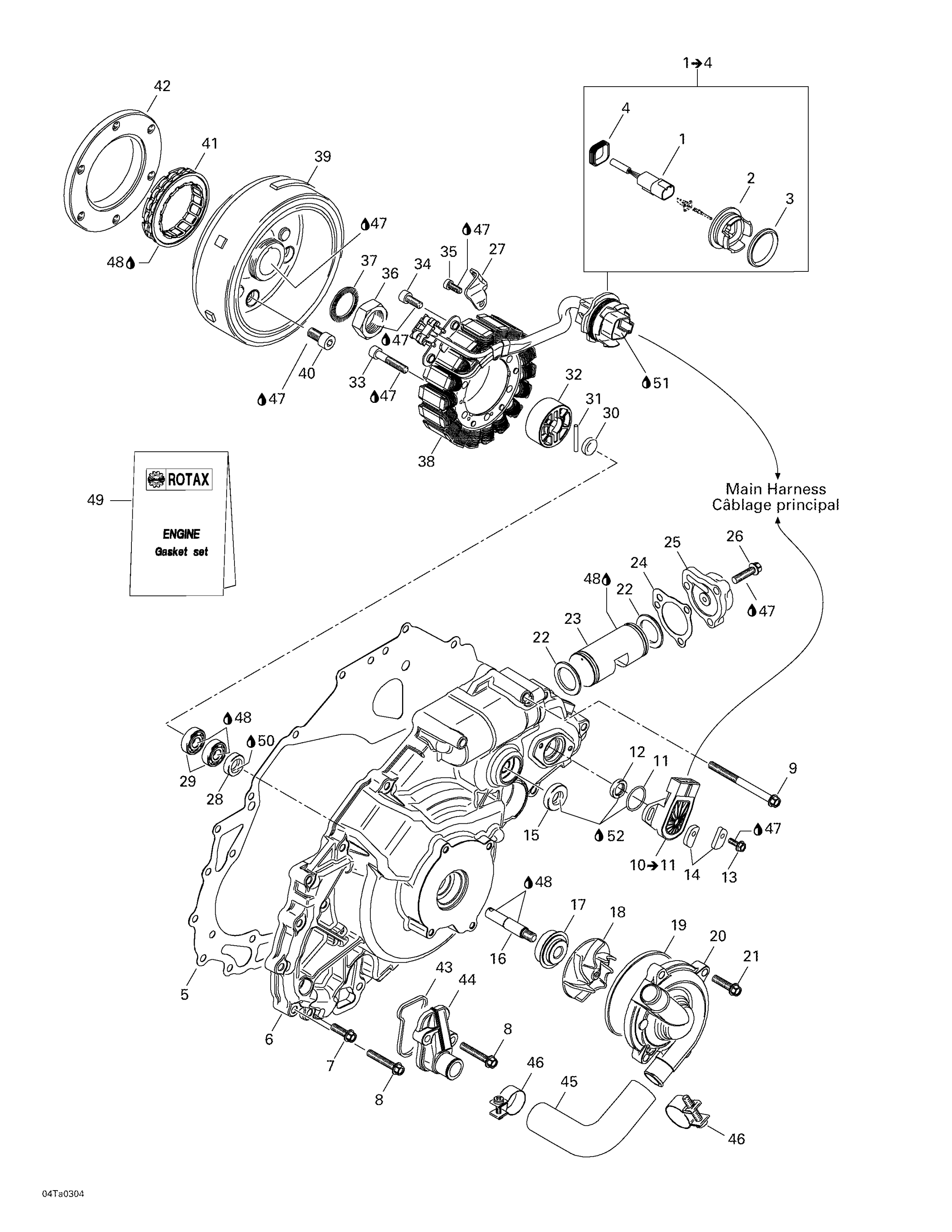 Ignition And Water Pump