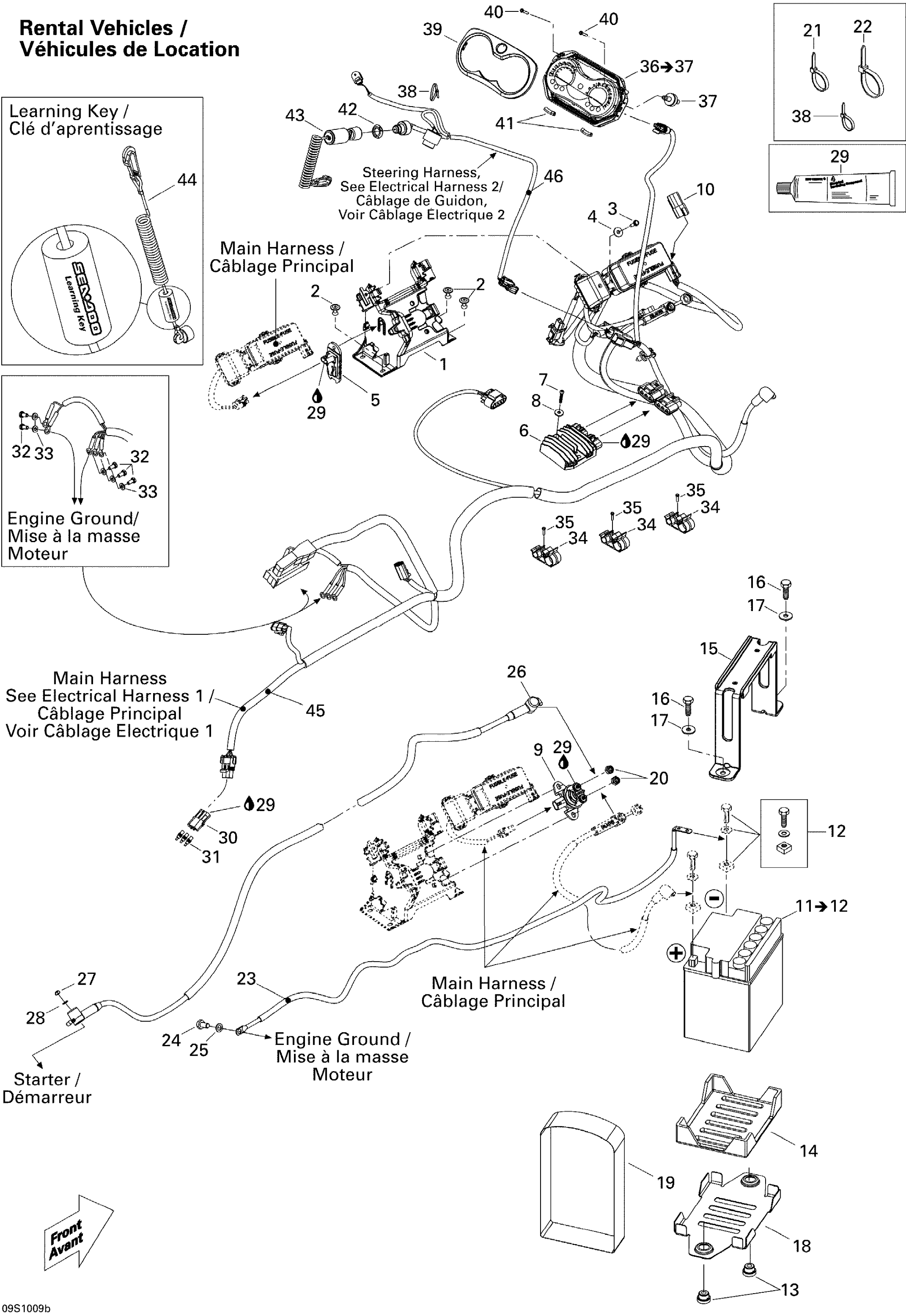 Схема узла: Electrical System STD RENTAL