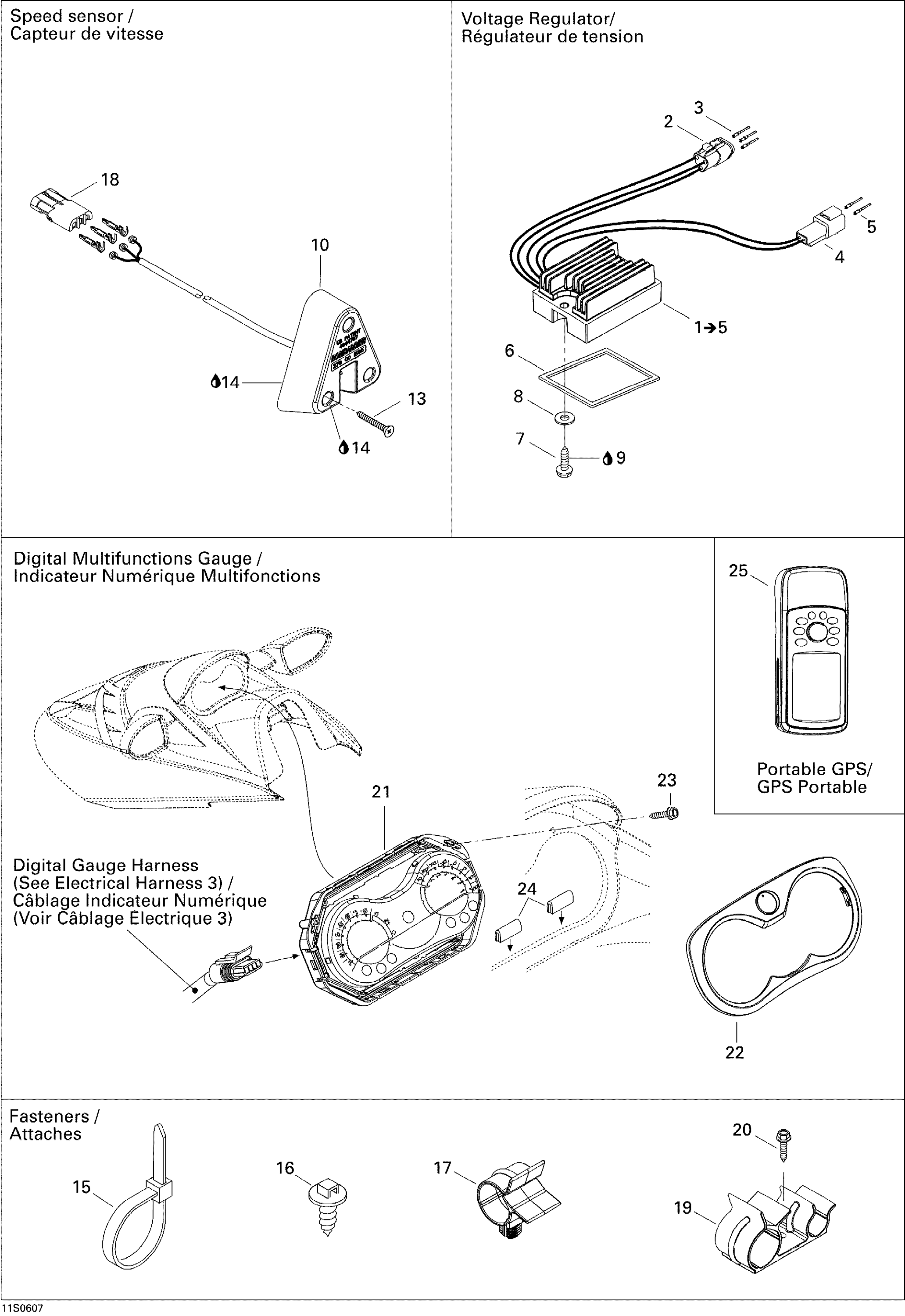 Electrical Accessories