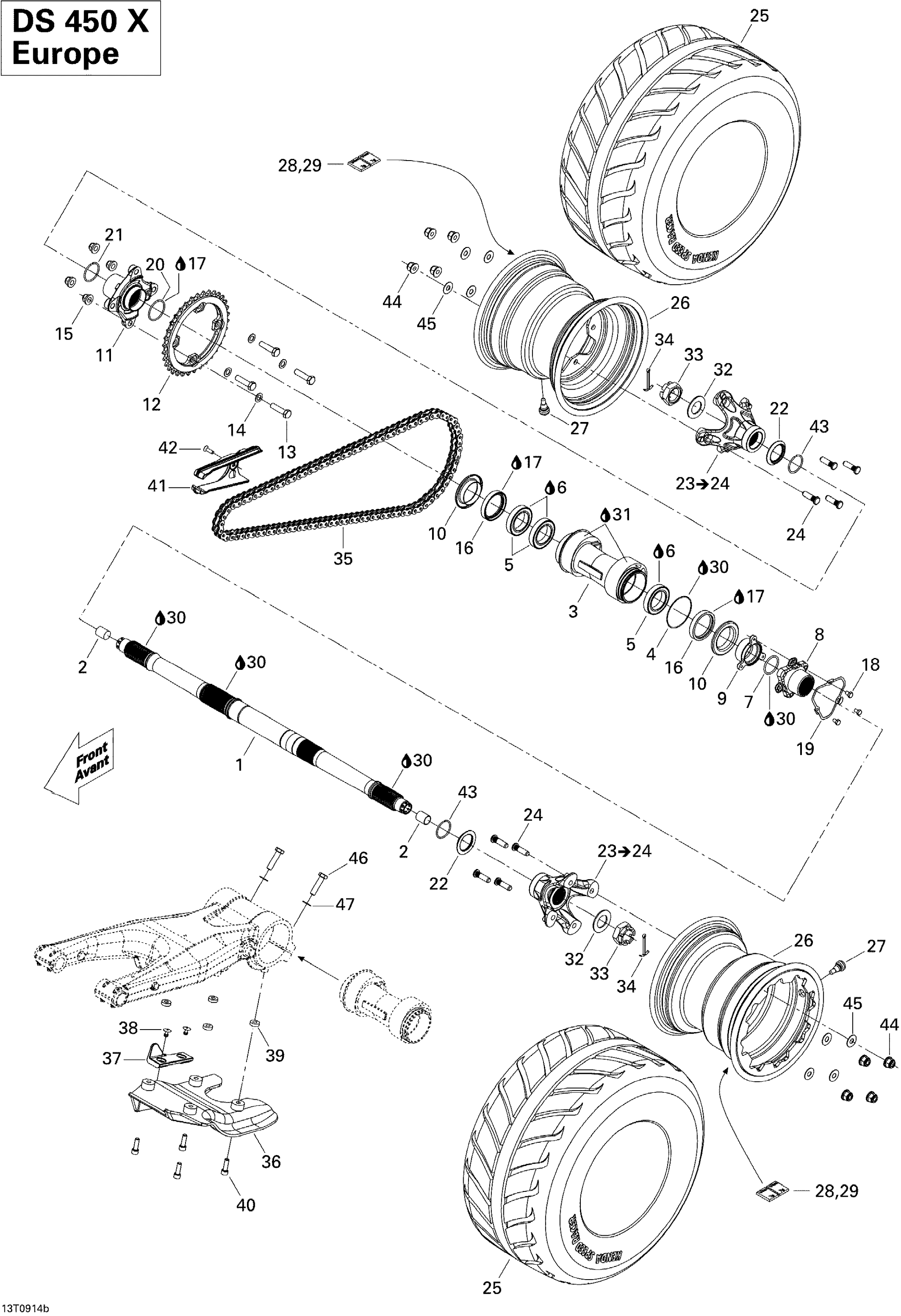 Drive System, Rear