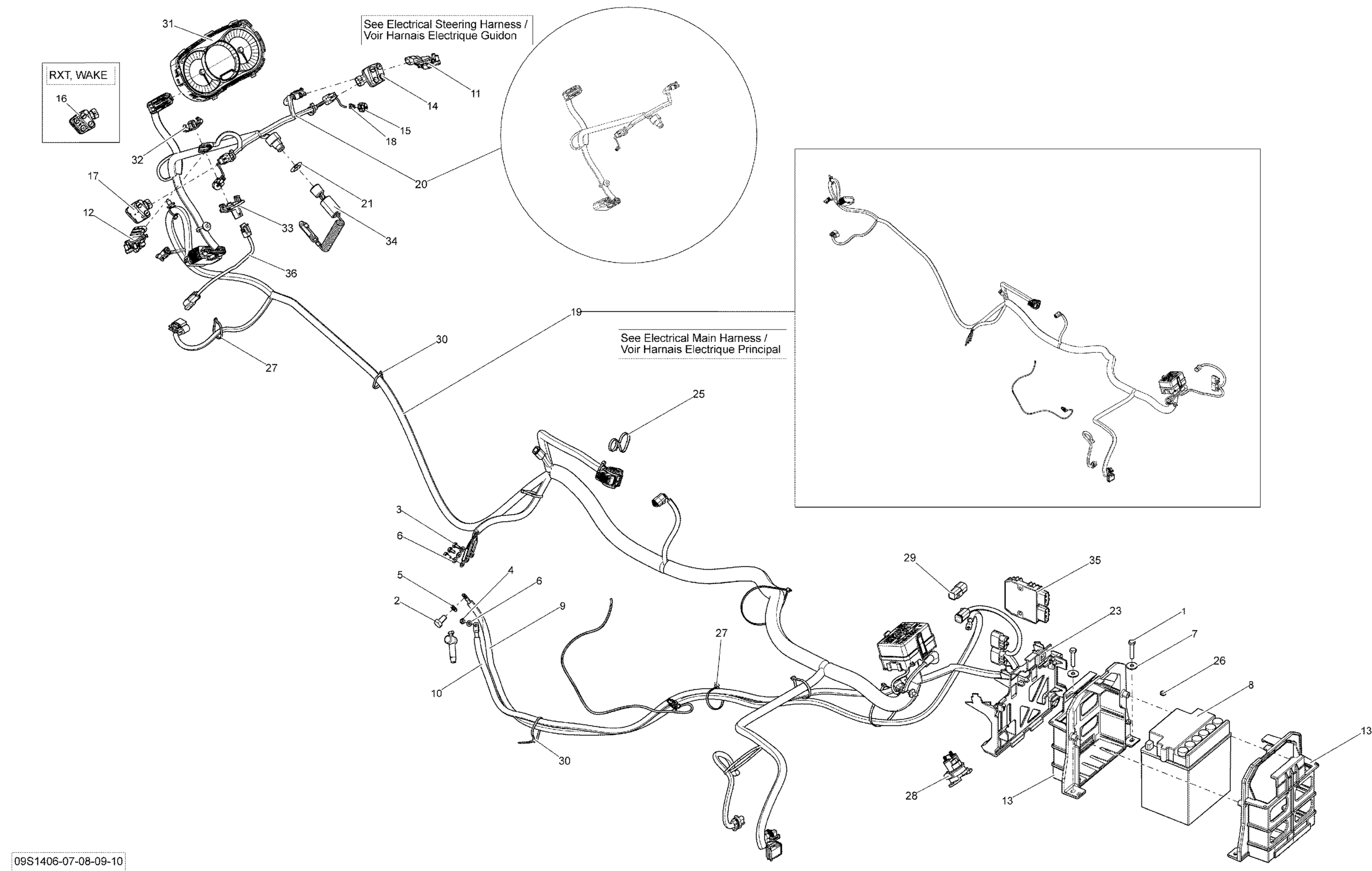 Схема узла: Electrical System _09S1407