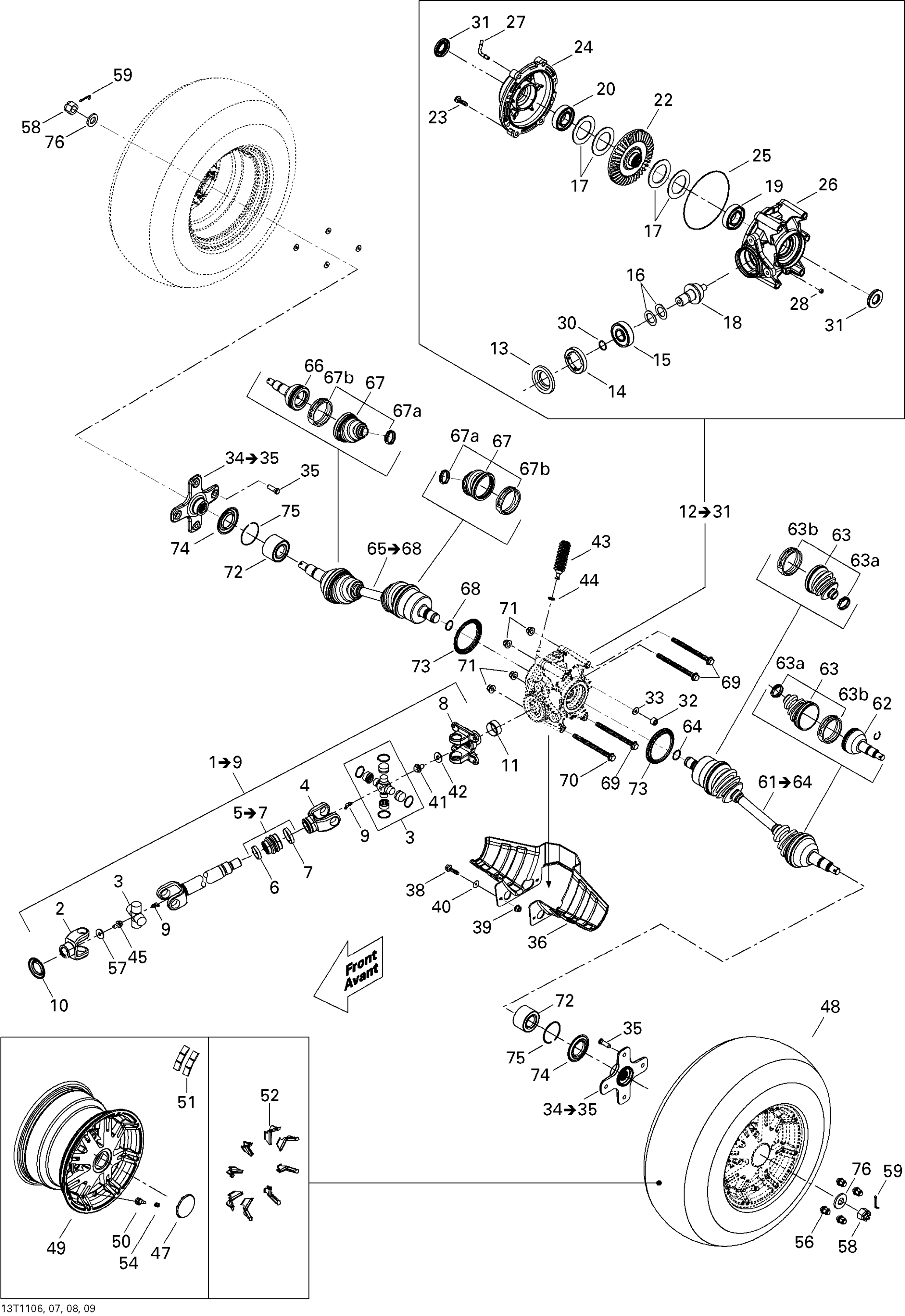 Drive System, Rear