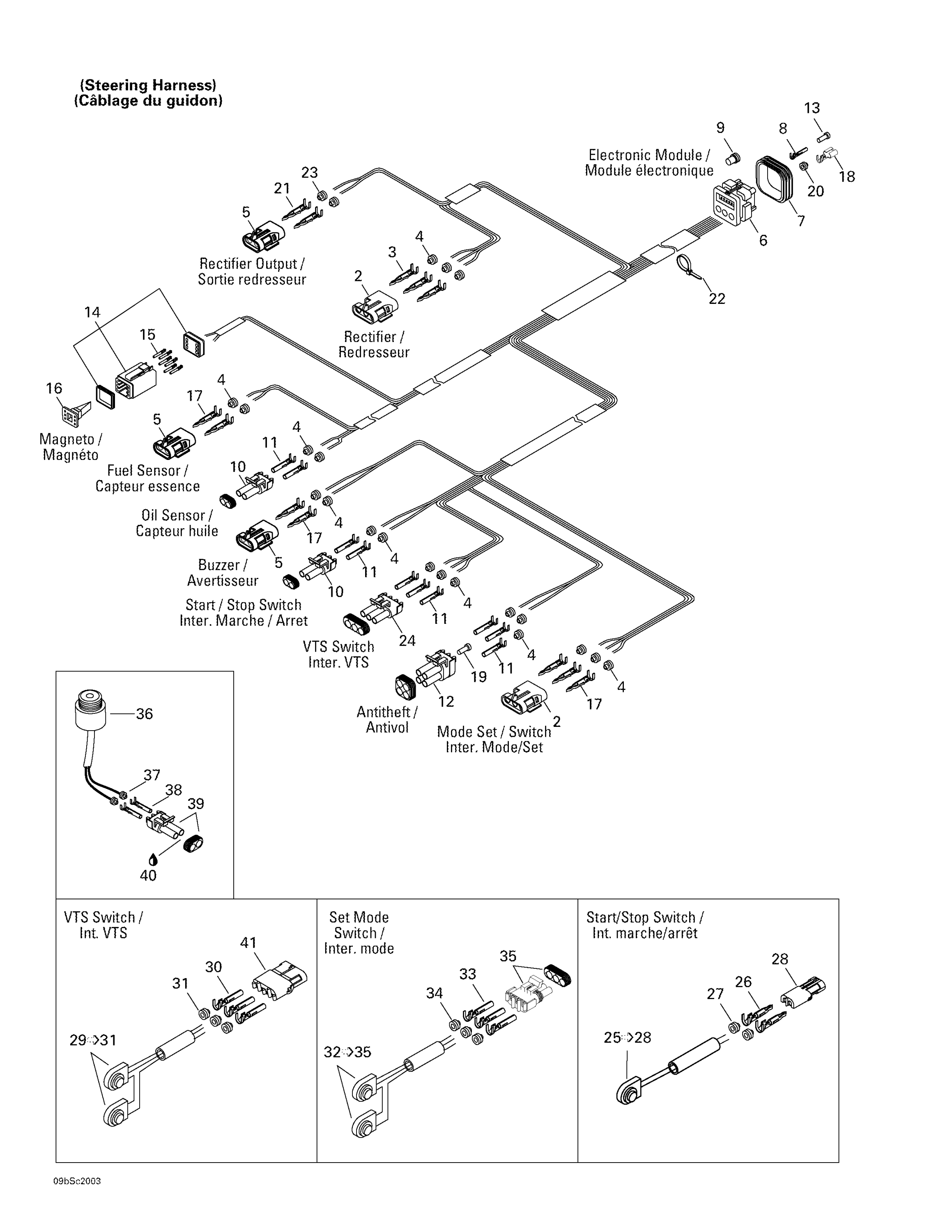 Схема узла: Electrical Harness And Accessories