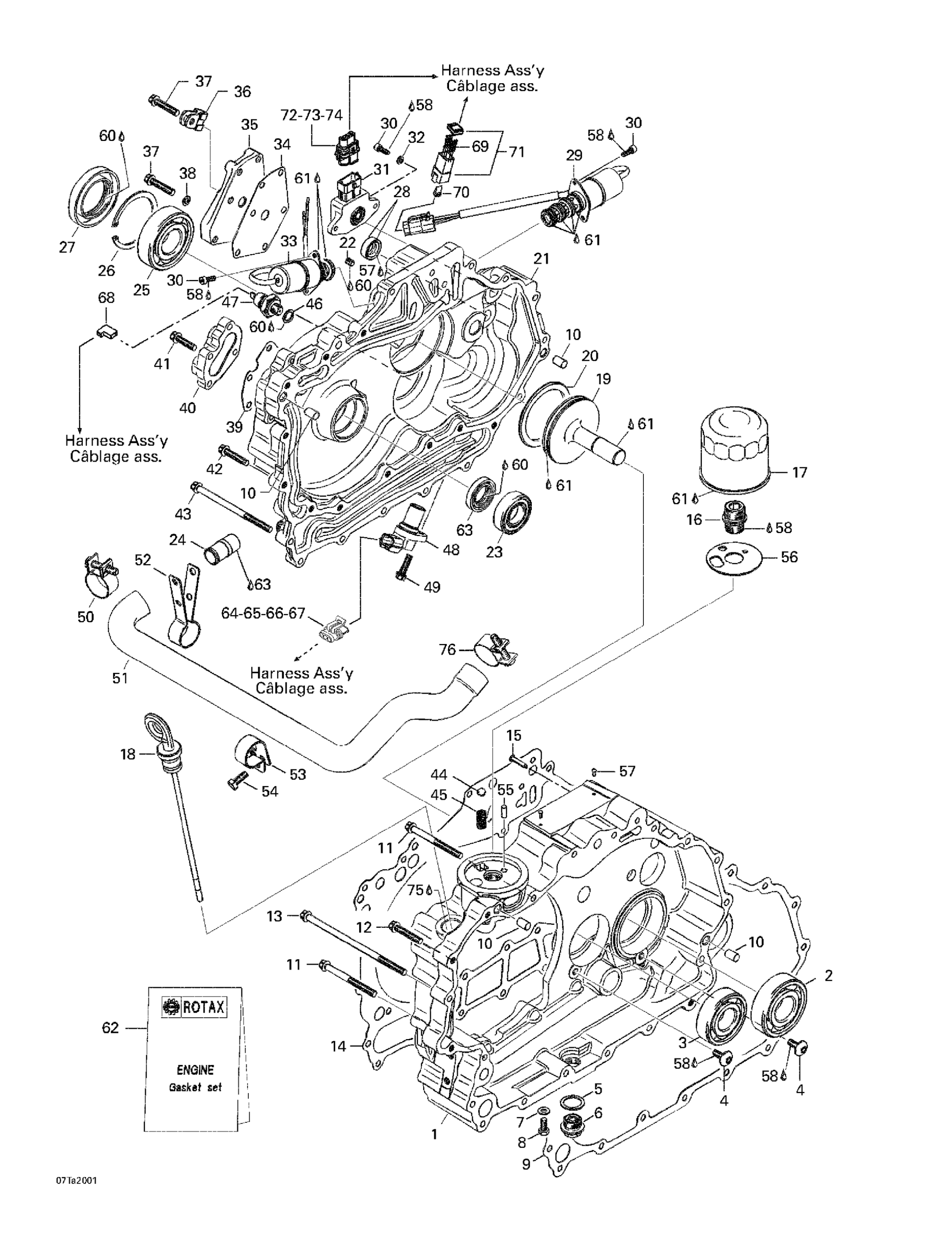 Схема узла: Clutch Housing And Cover