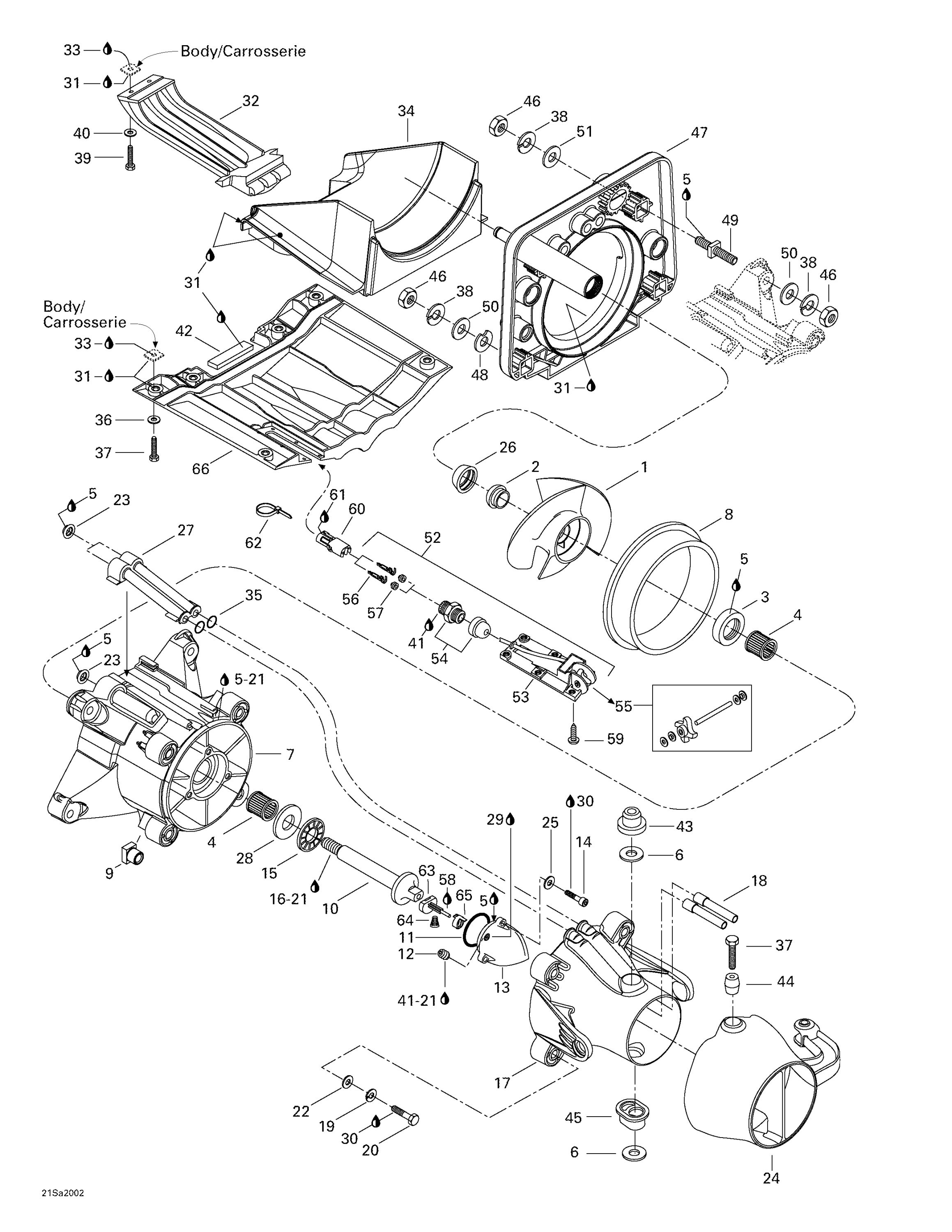 Propulsion System