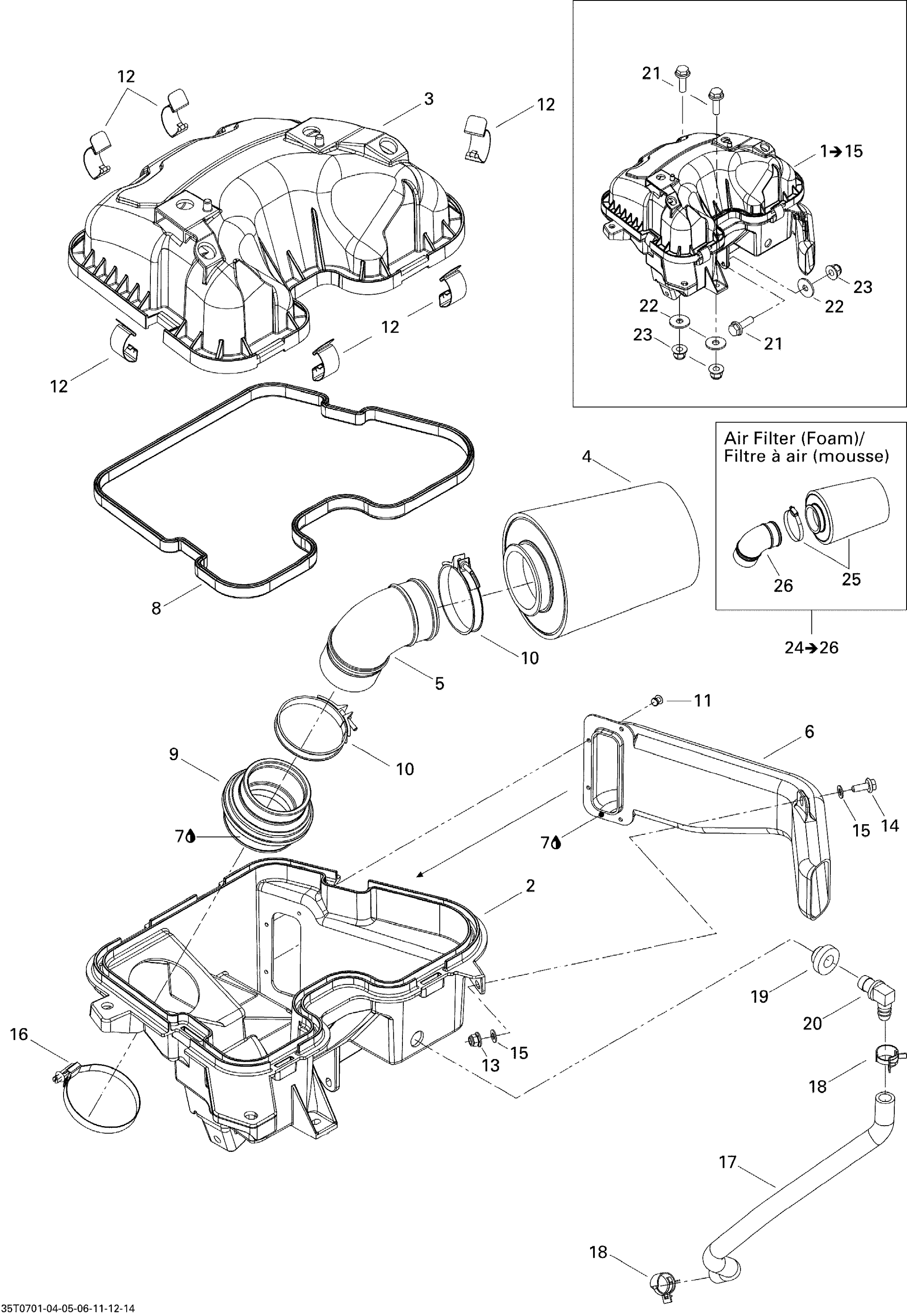 Air Intake Silencer