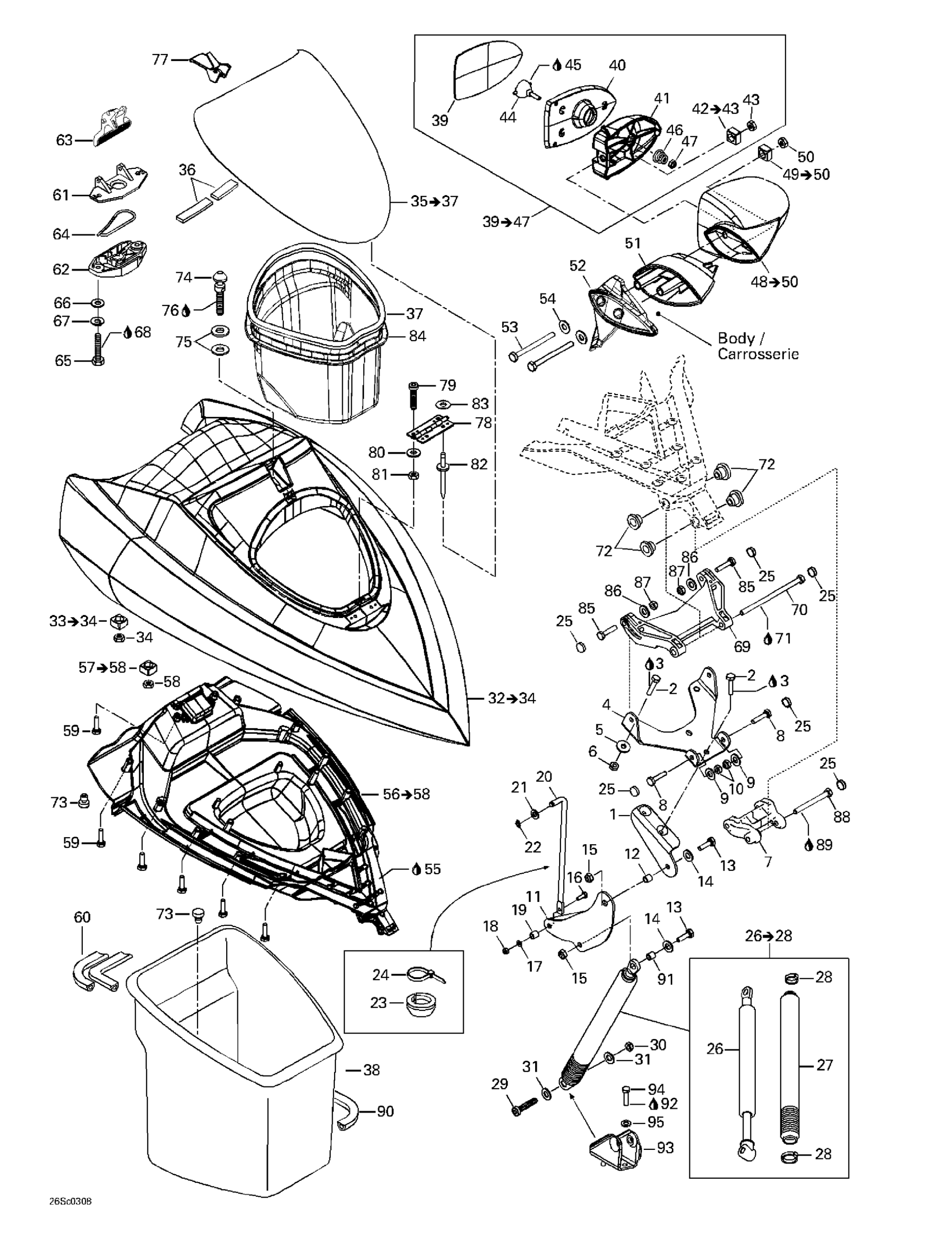 Front Storage Compartment