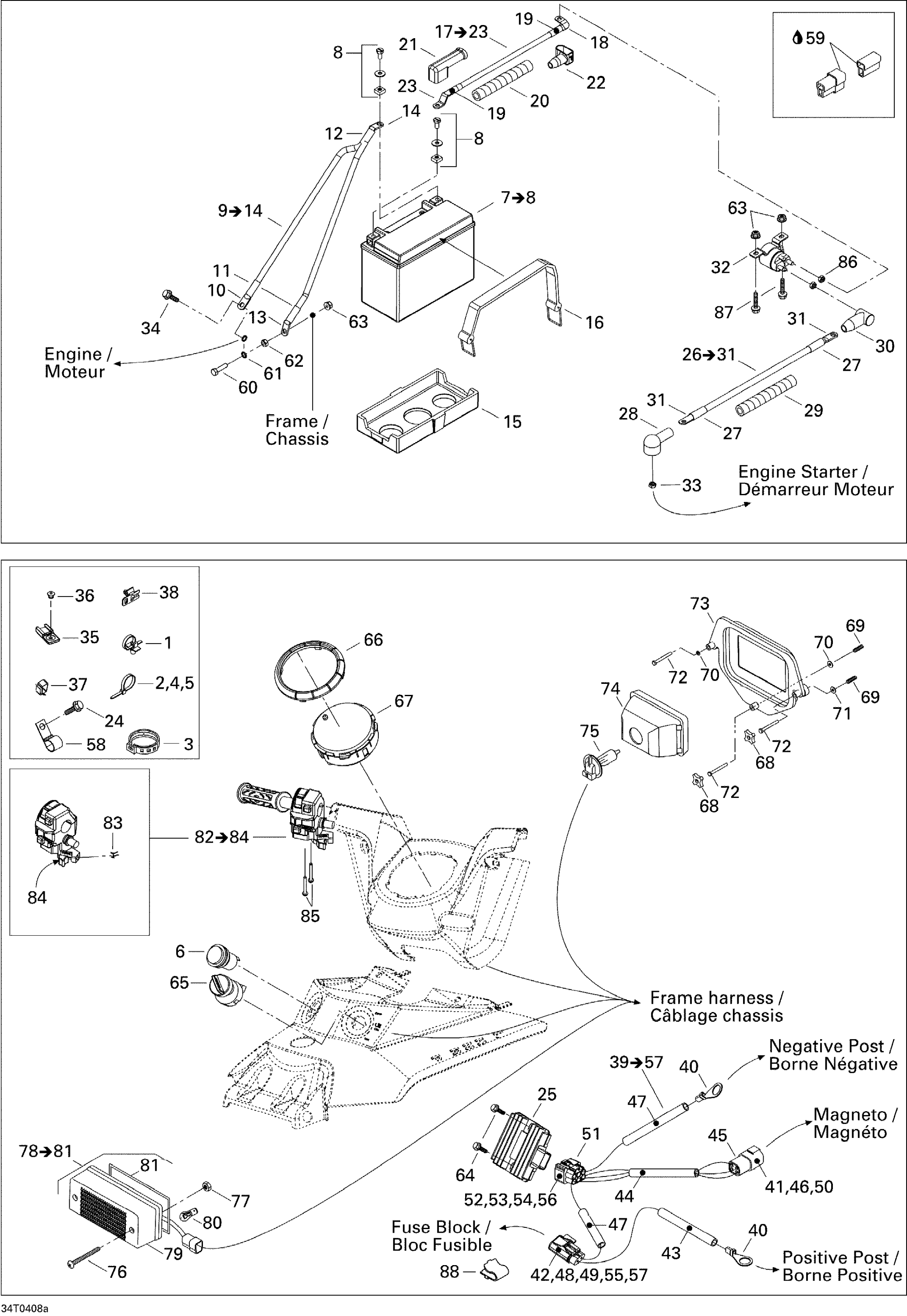 Схема узла: Battery and Accessories