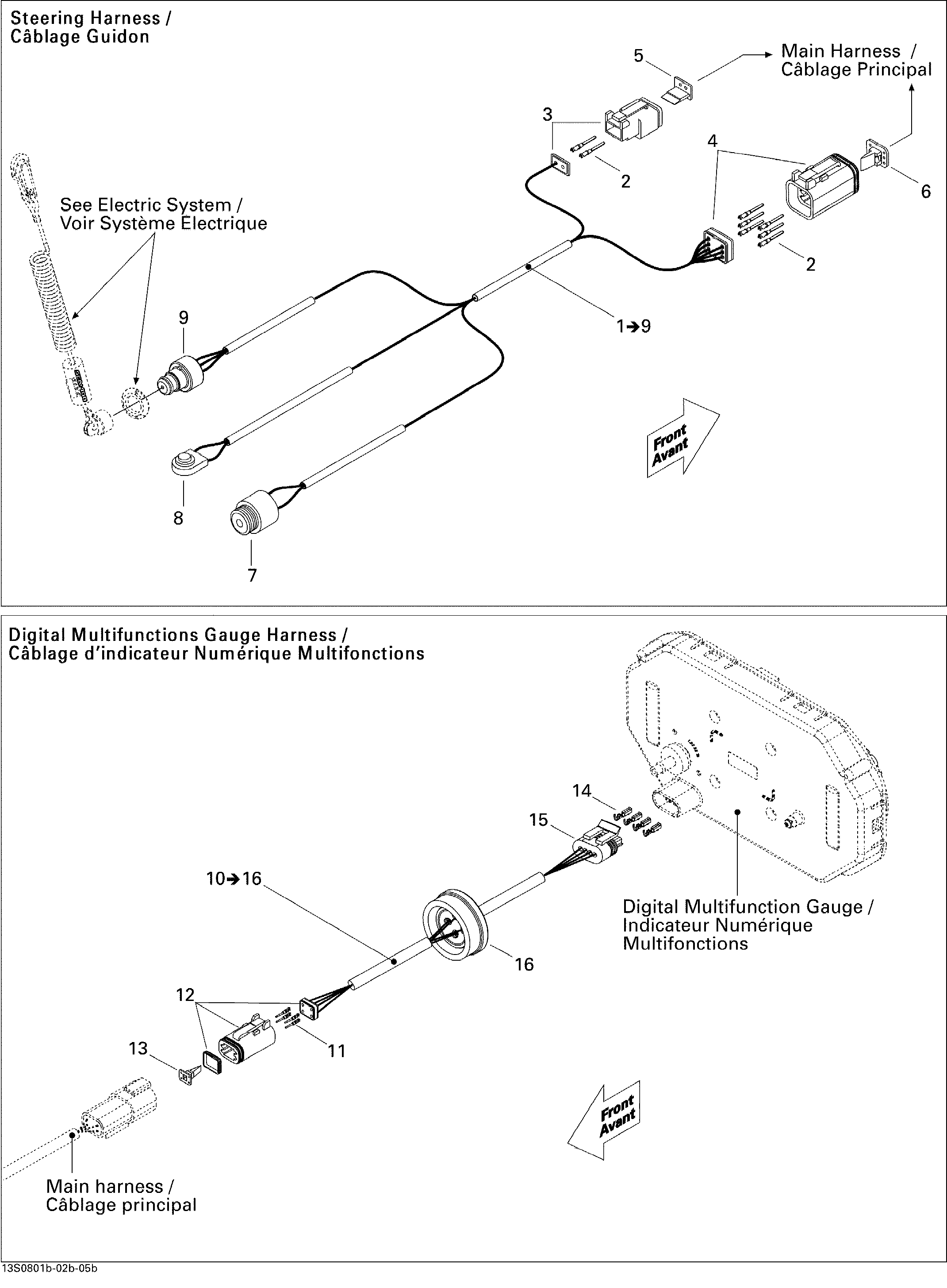 Схема узла: Electrical Harness 2