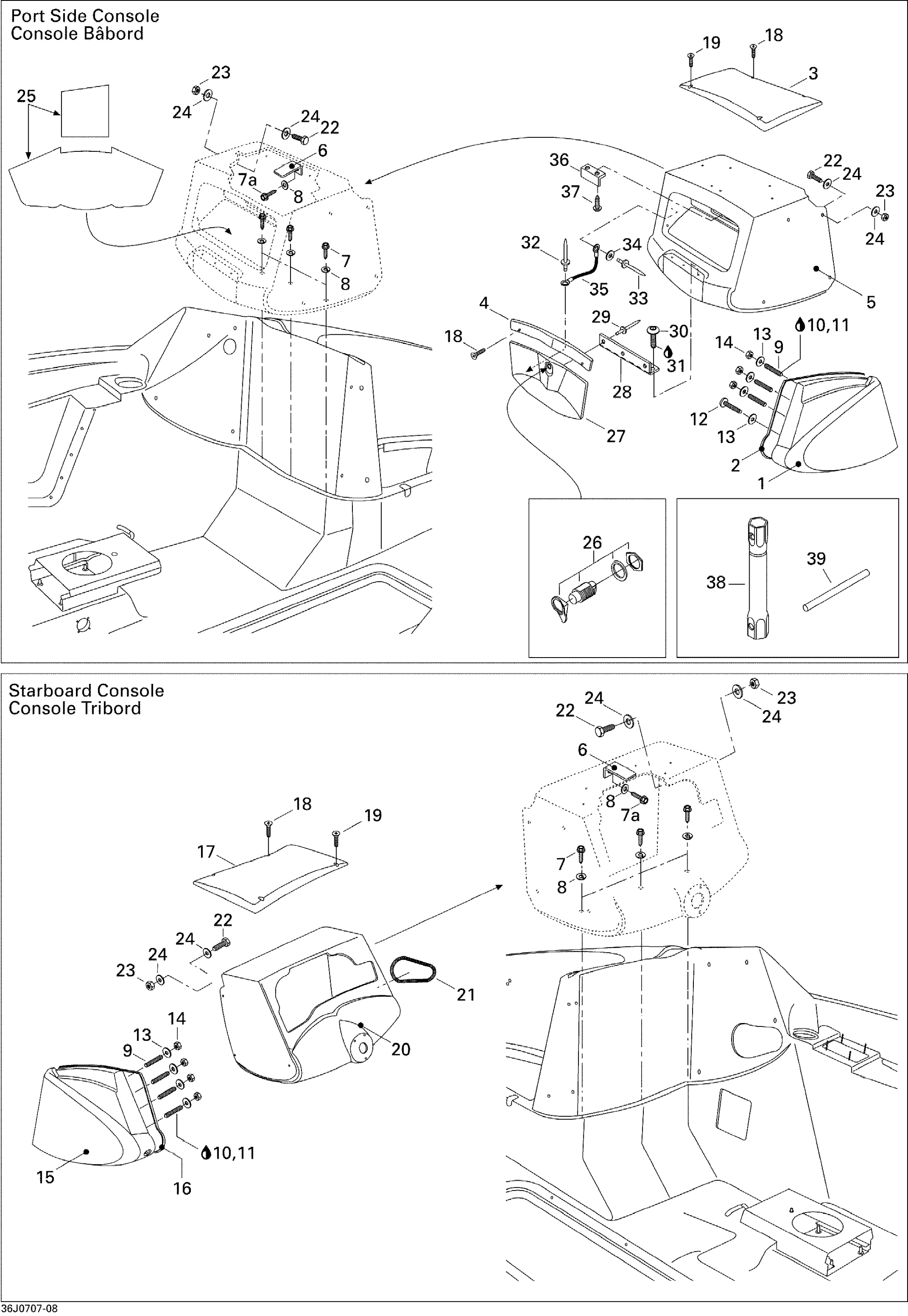 Front Console And Glove Box