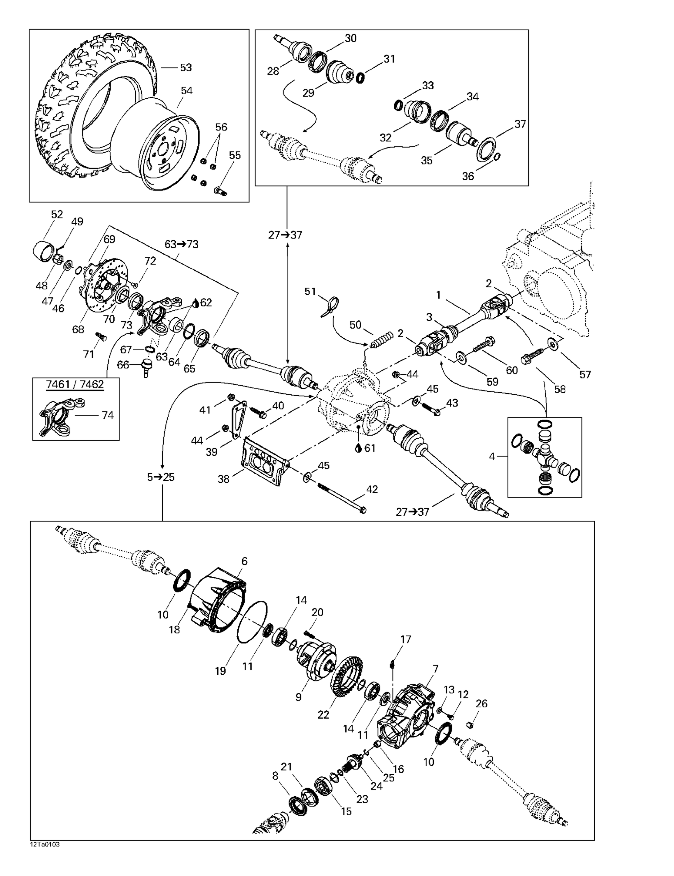 Схема узла: Drive System, Front