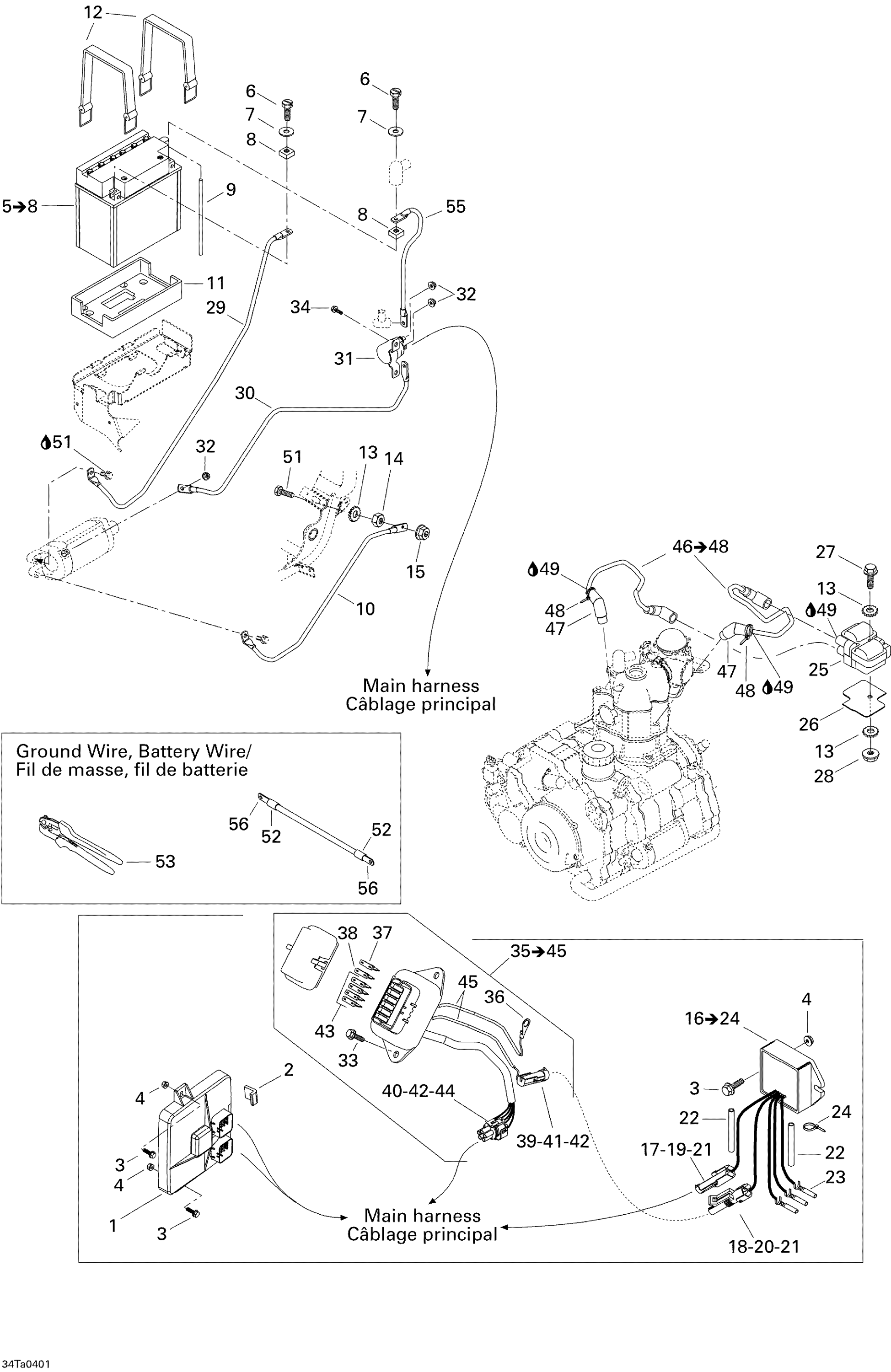 Battery And Electrical Accessories