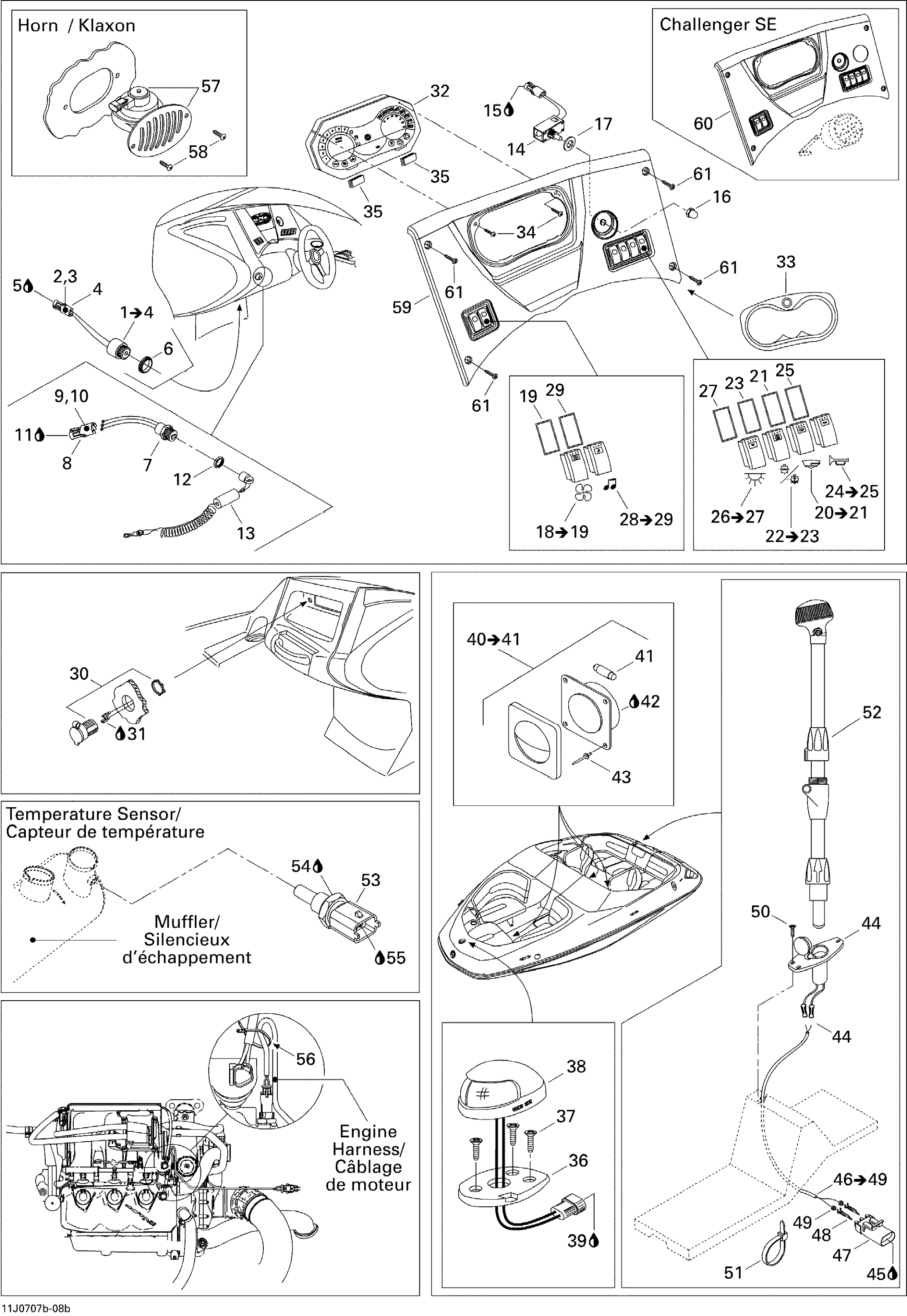 Electrical Accessories 2