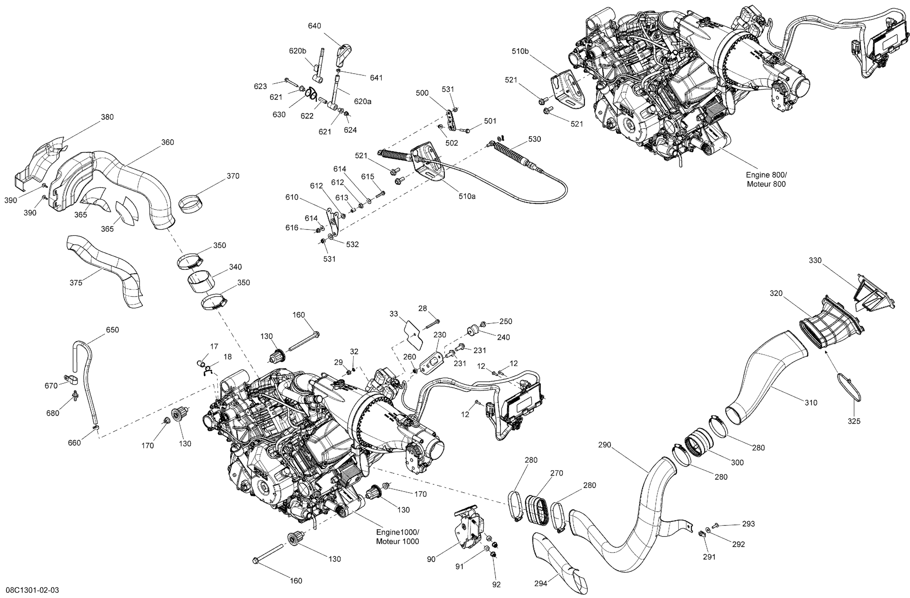 Схема узла: Engine