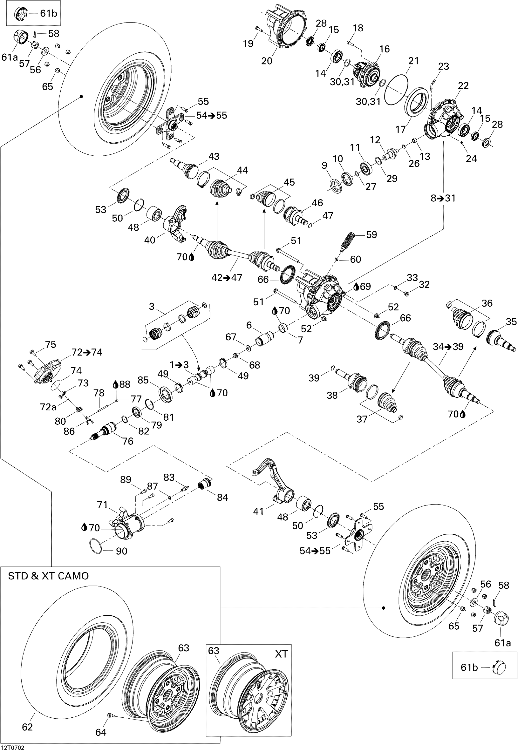 Схема узла: Drive System, Front XT