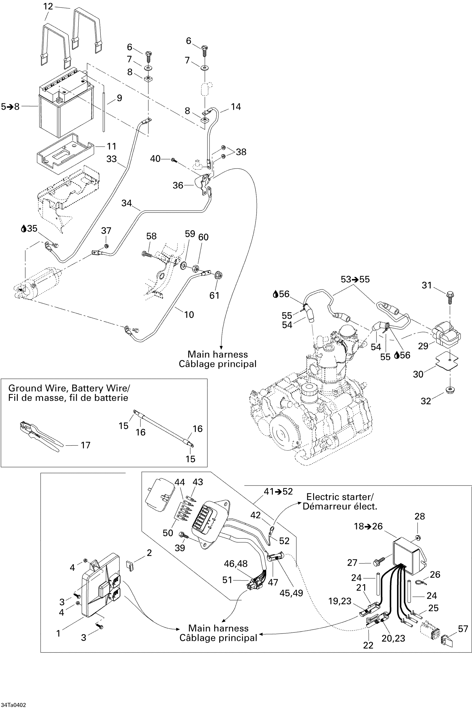 Battery And Electrical Accessories