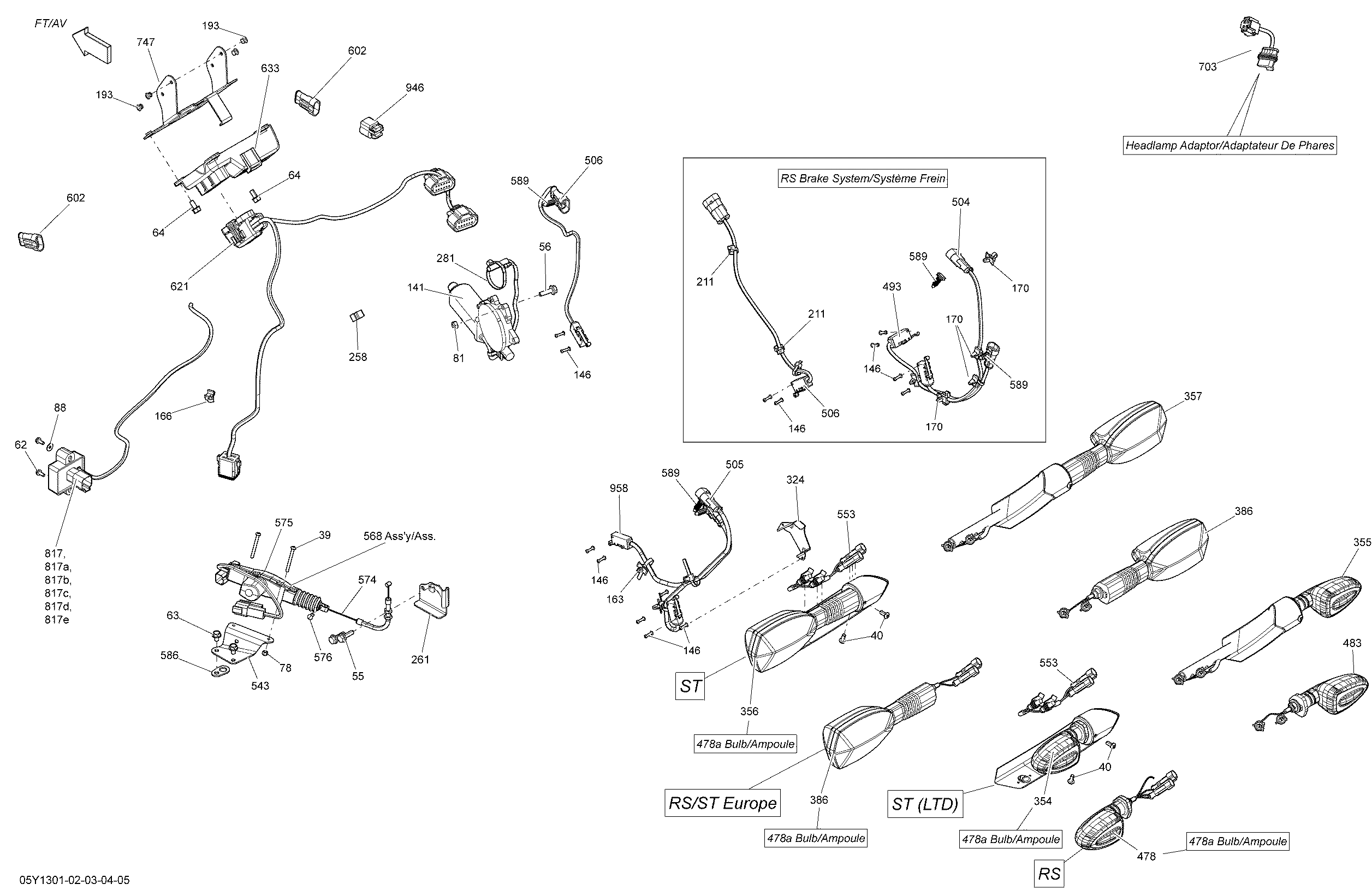 Схема узла: Electrical Accessories Rear Flasher