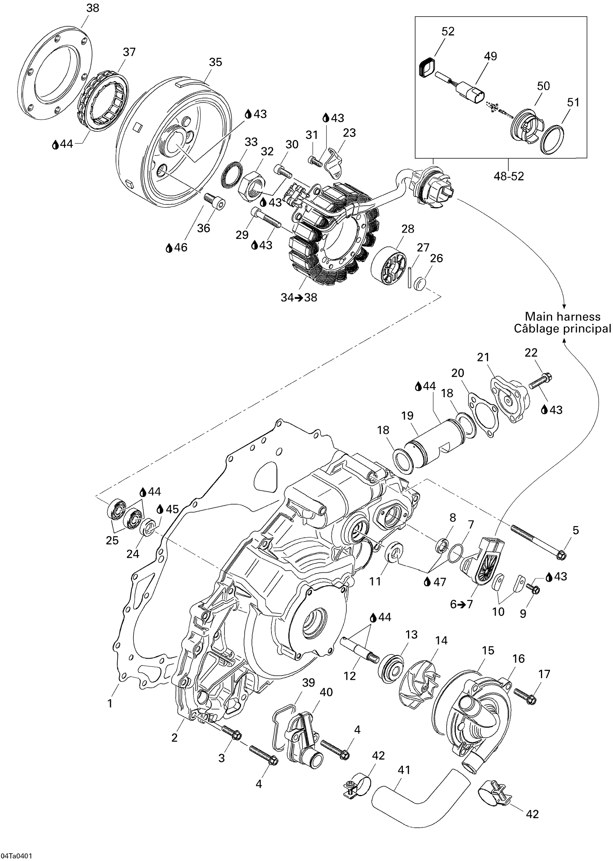 Ignition And Water Pump