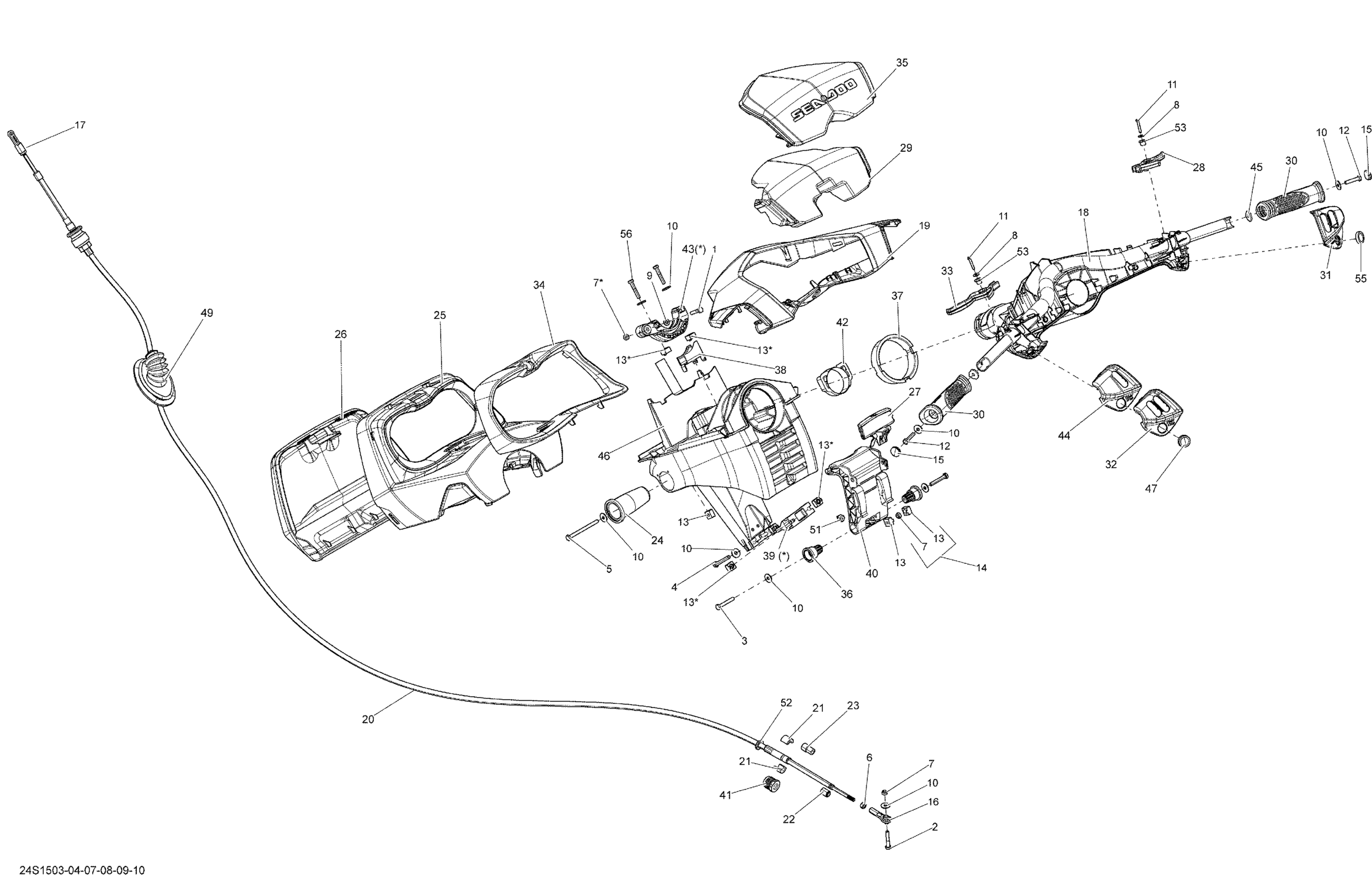 Steering _24S1409