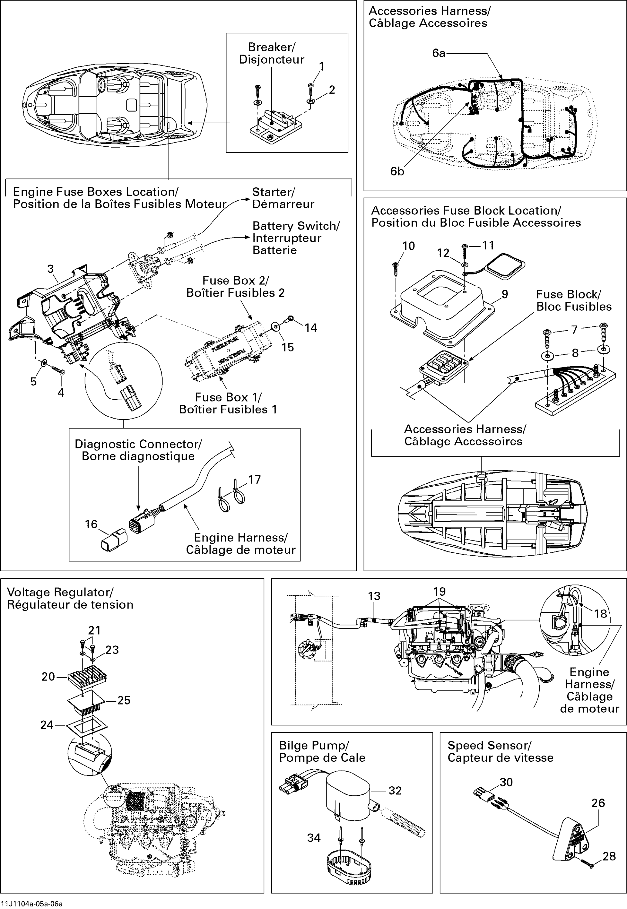 Electrical Accessories 1