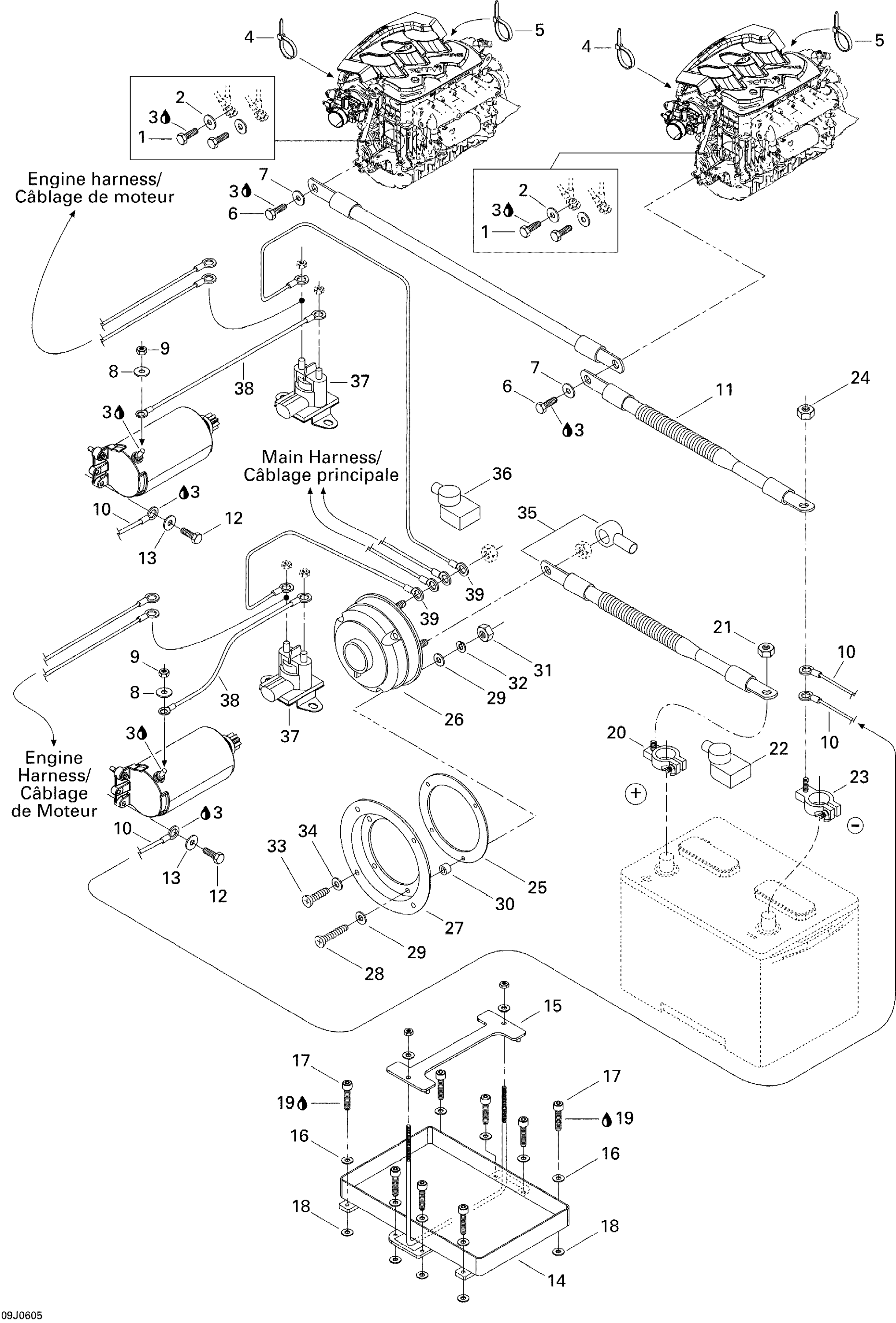 Electrical System