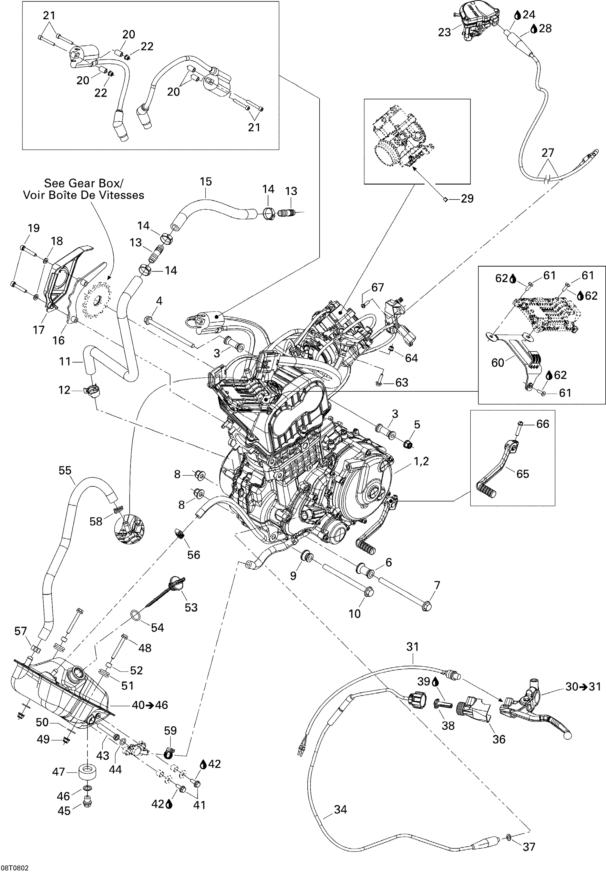 Схема узла: Engine