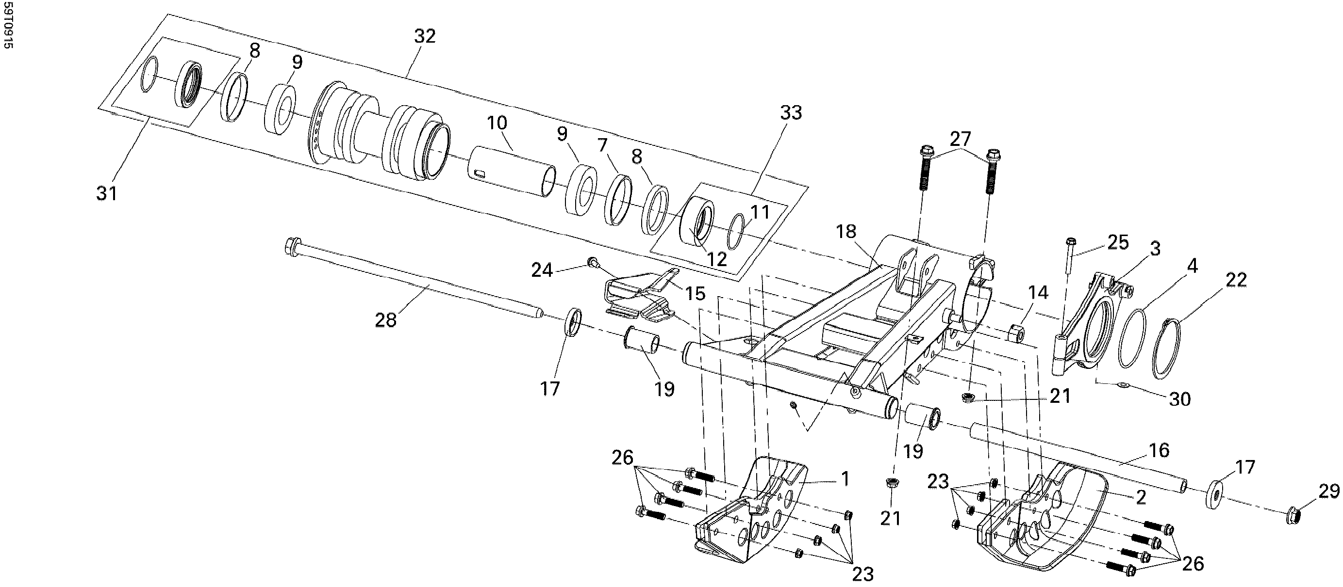 Rear Swing Arm