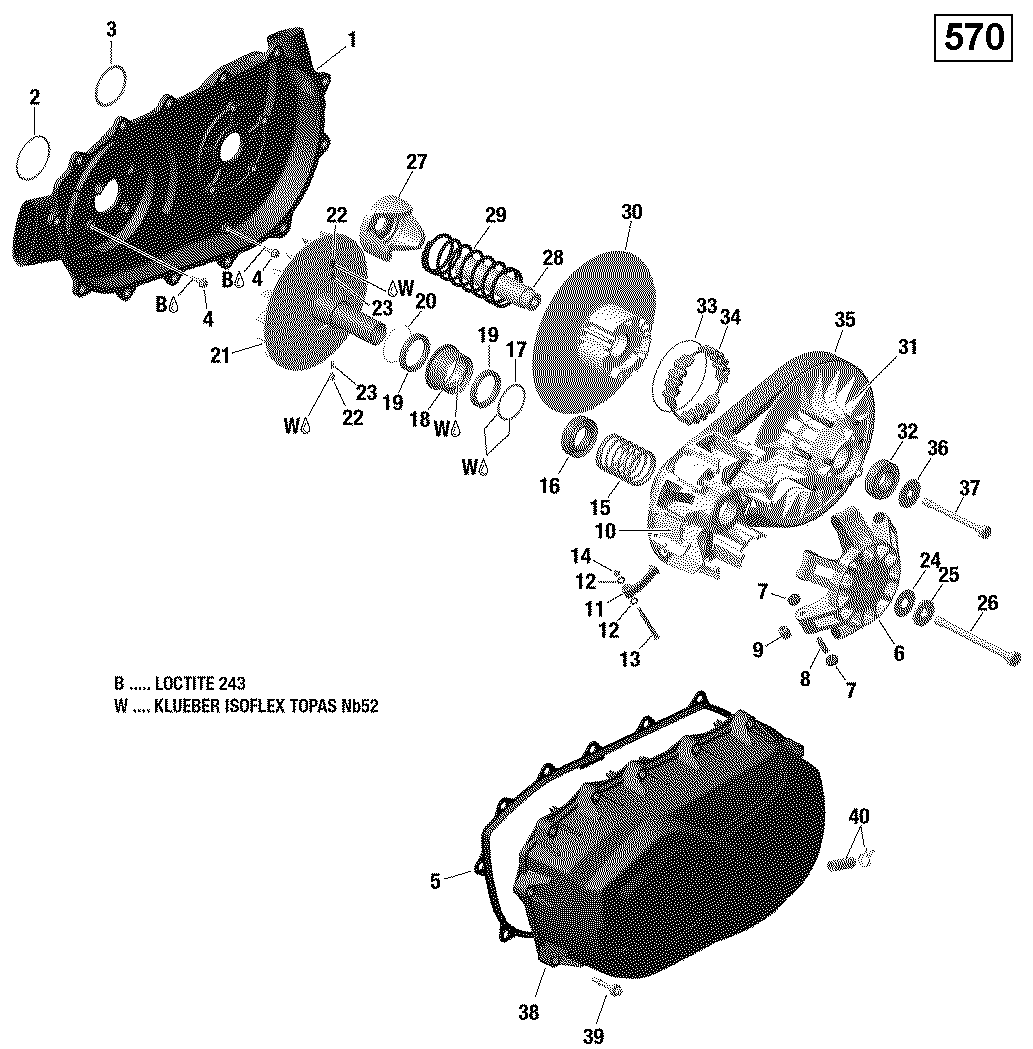 Transmission - 570 EFI