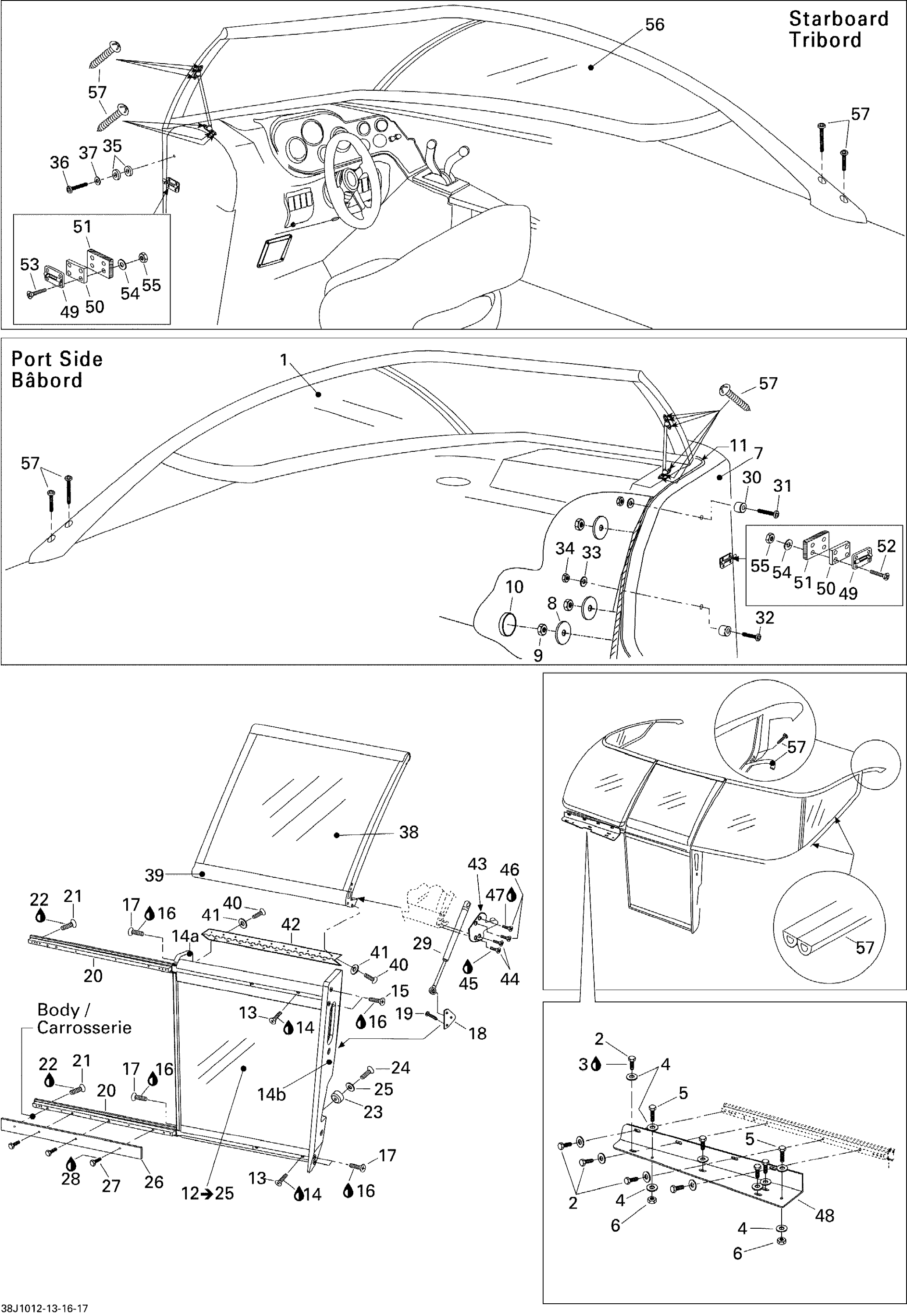 Схема узла: Windshield, Fixed