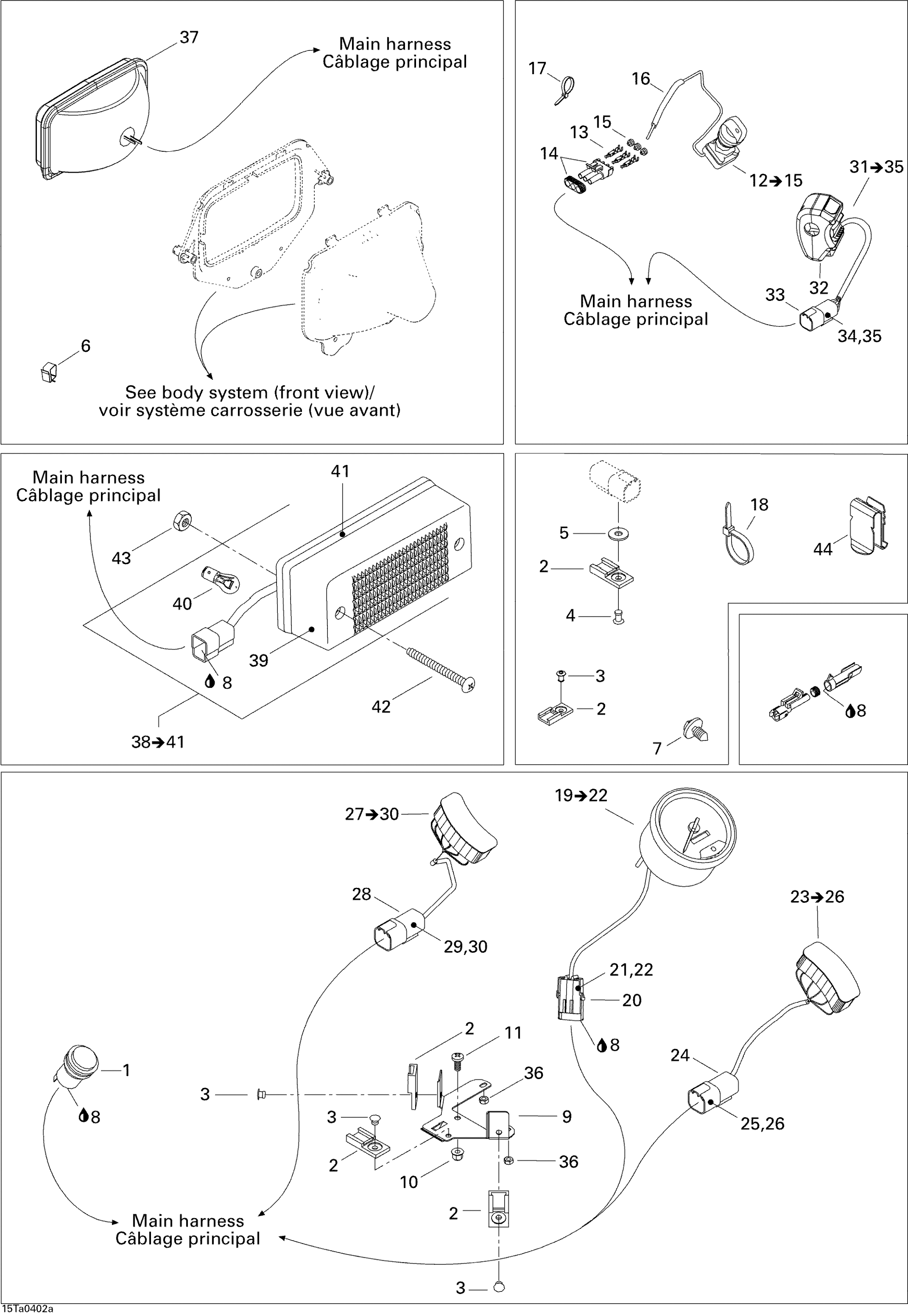 Electrical Accessories