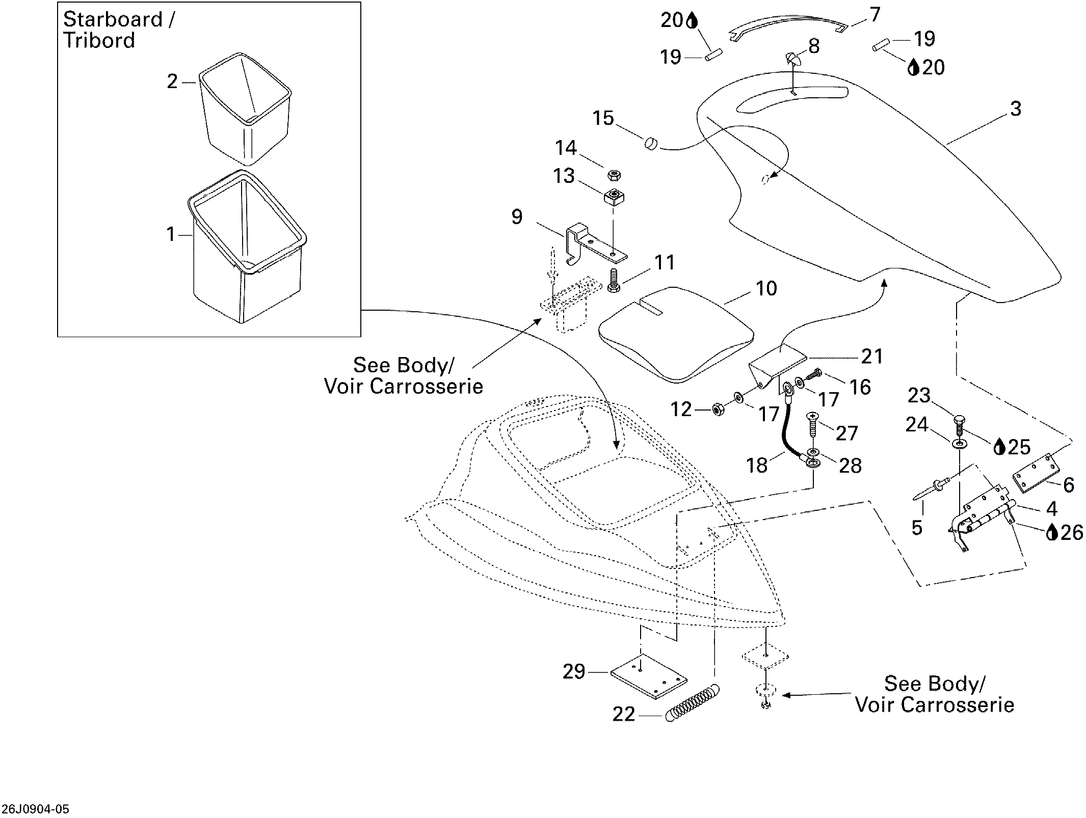 Storage Compartment, Front