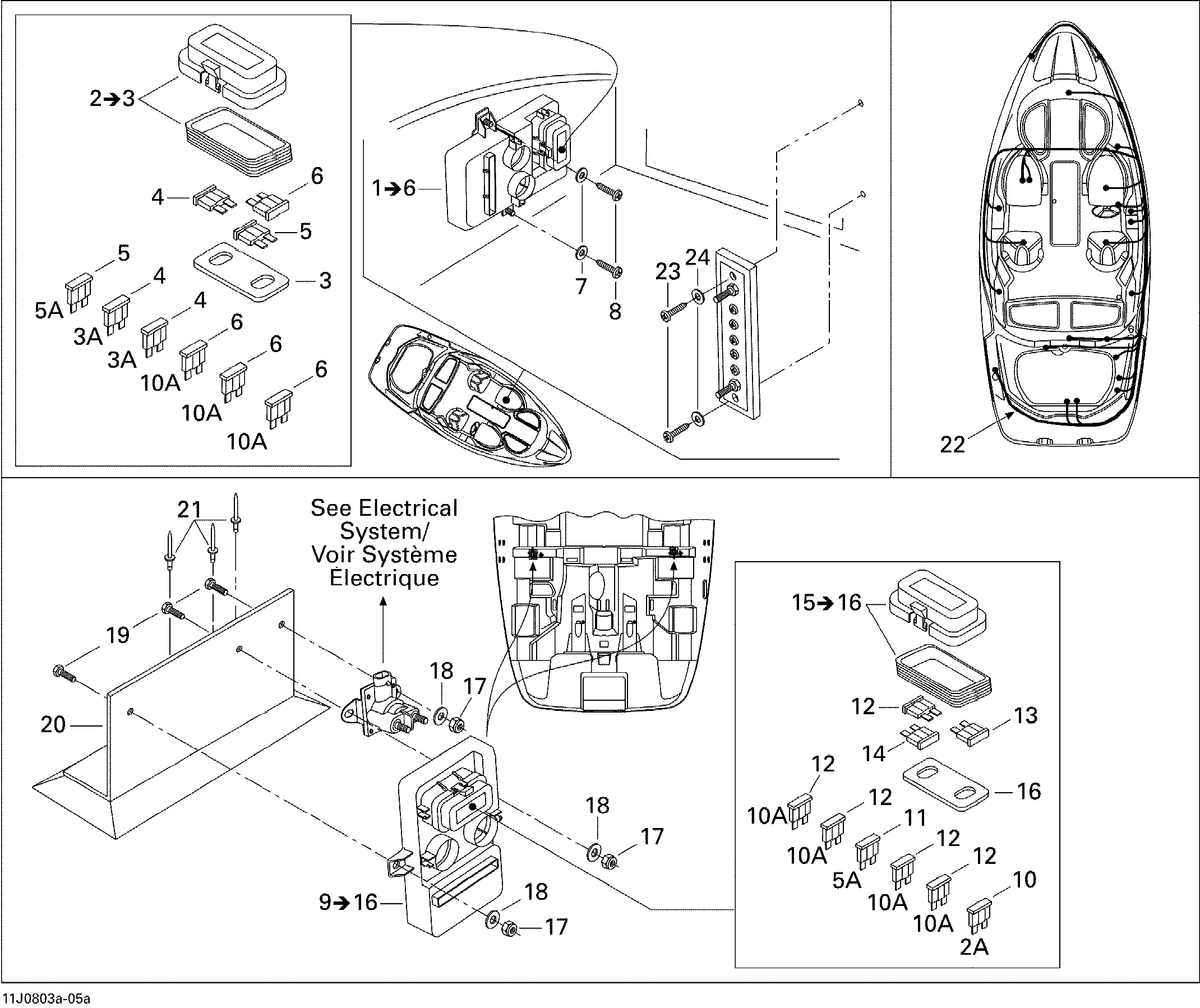 Схема узла: Electrical Accessories 1