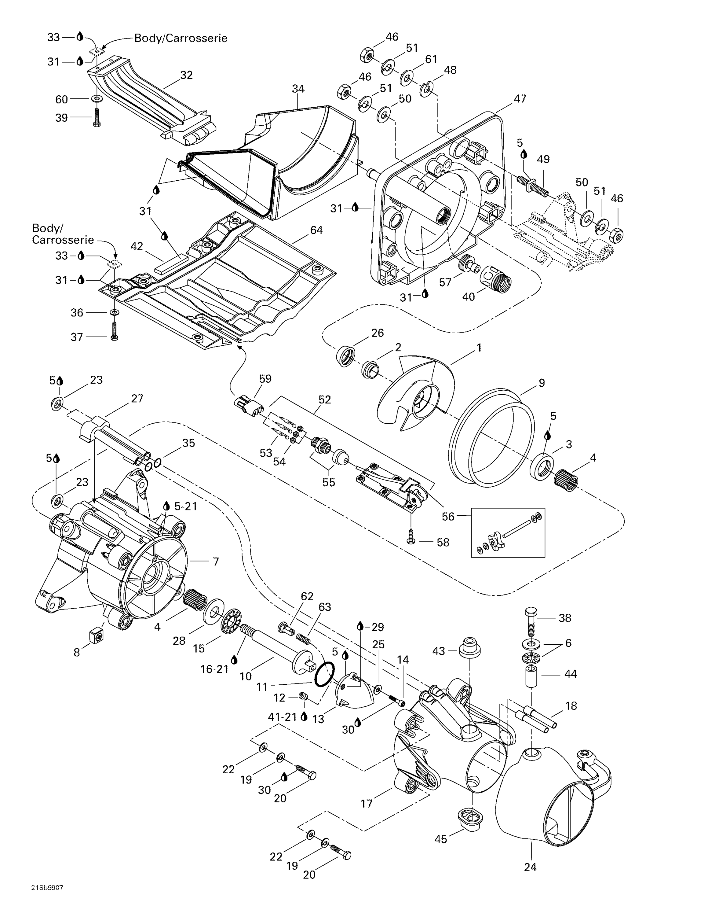 Propulsion System