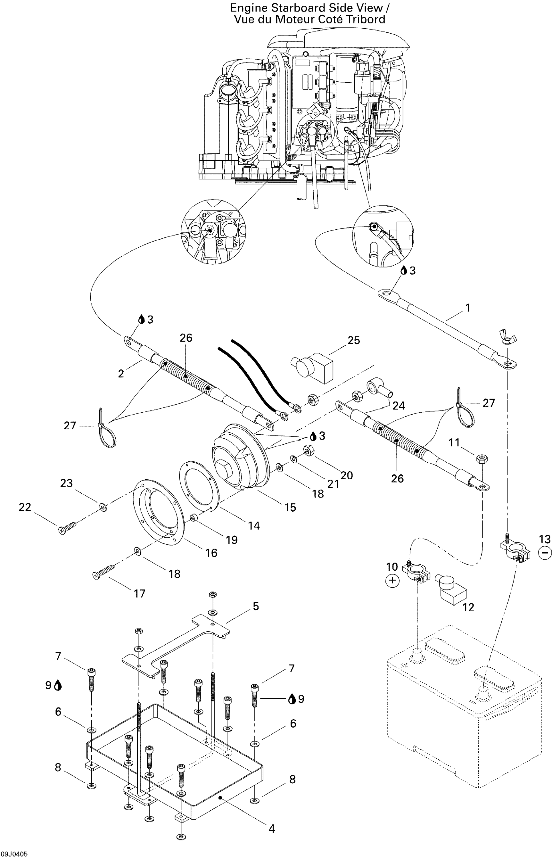 Electrical System