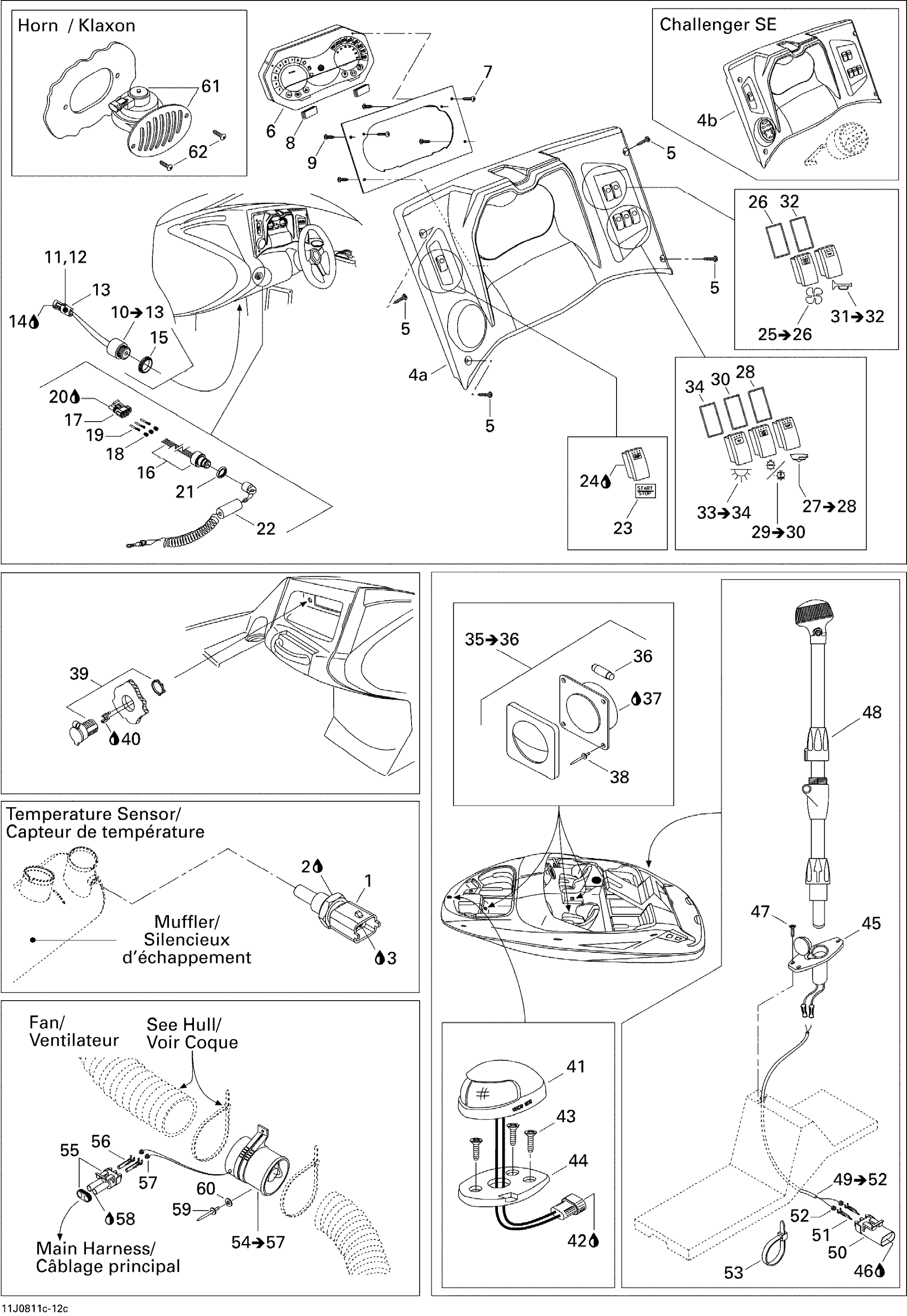 Схема узла: Electrical Accessories 4