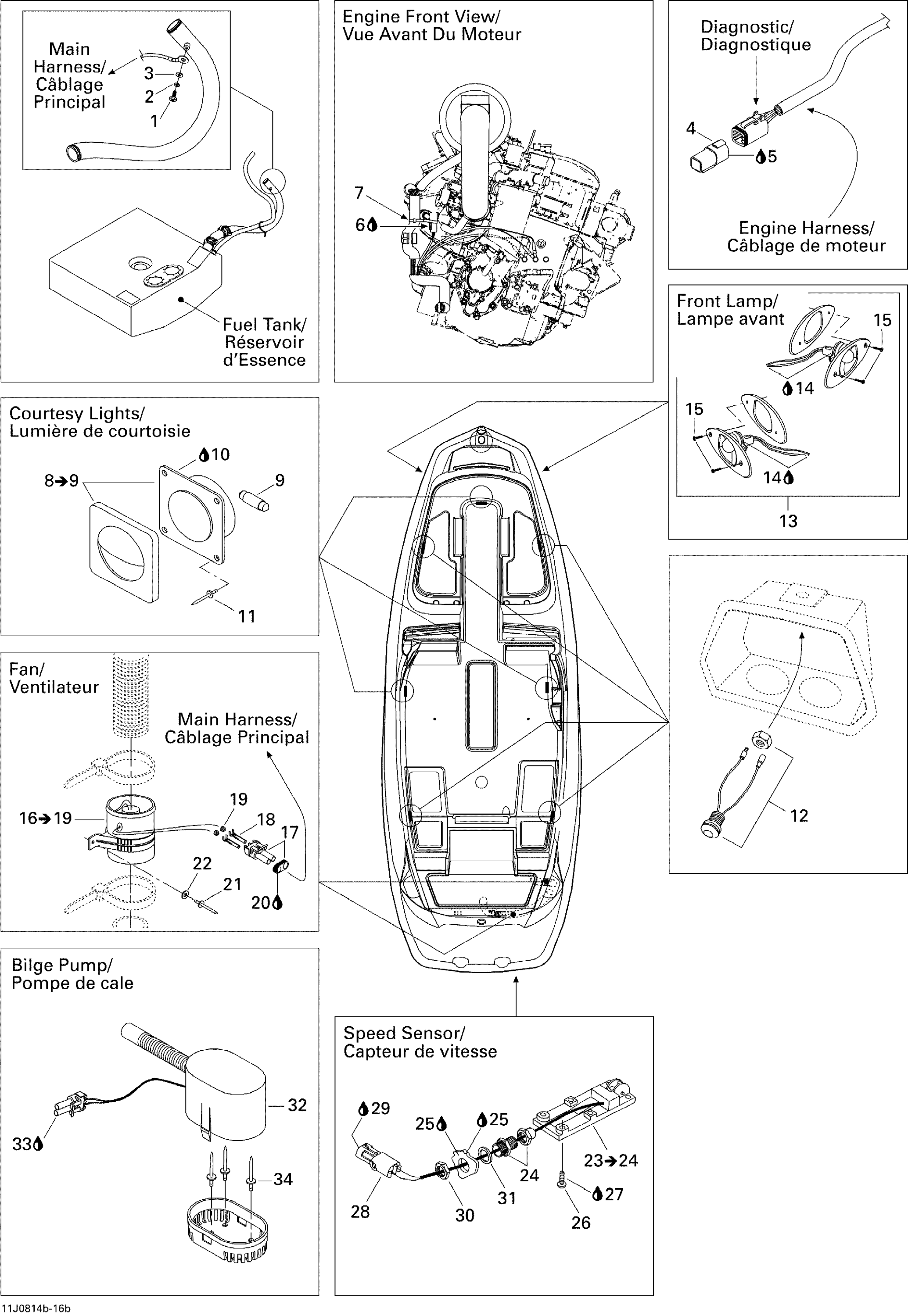 Схема узла: Electrical Accessories 2