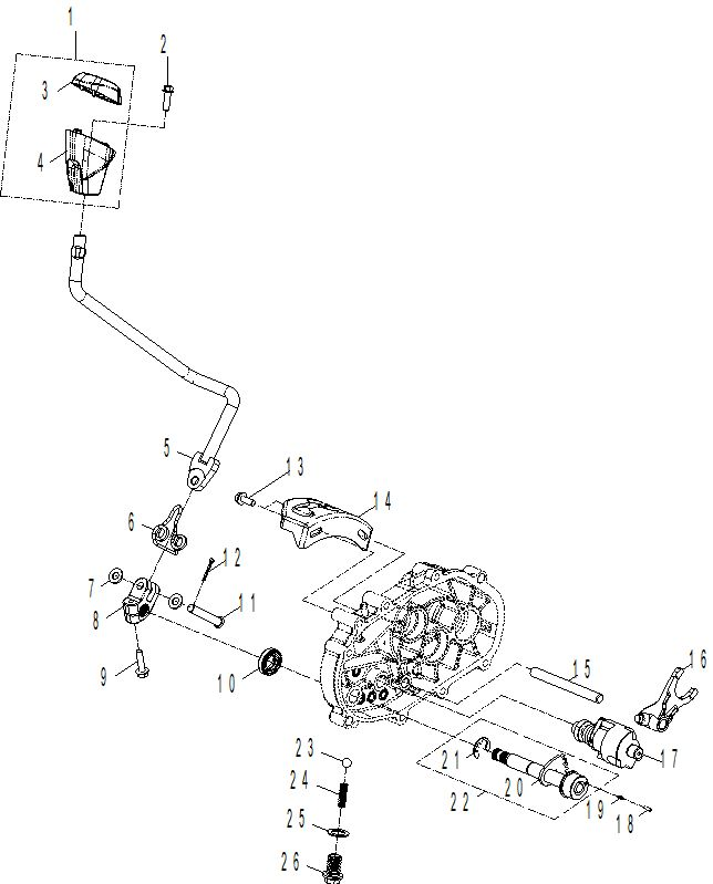 Drive - Shift Lever