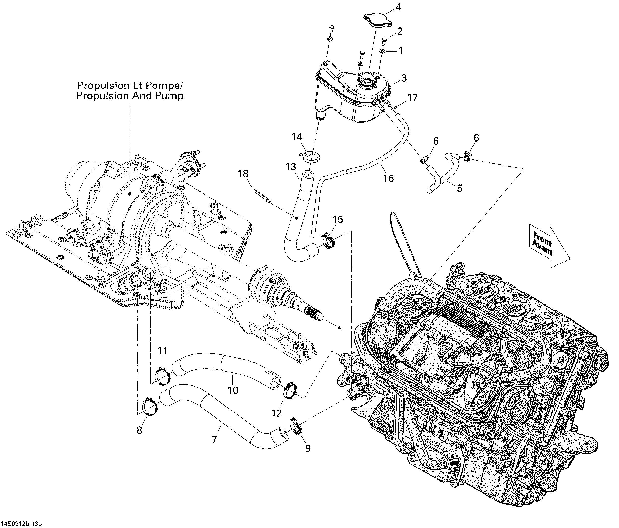 Cooling System 2