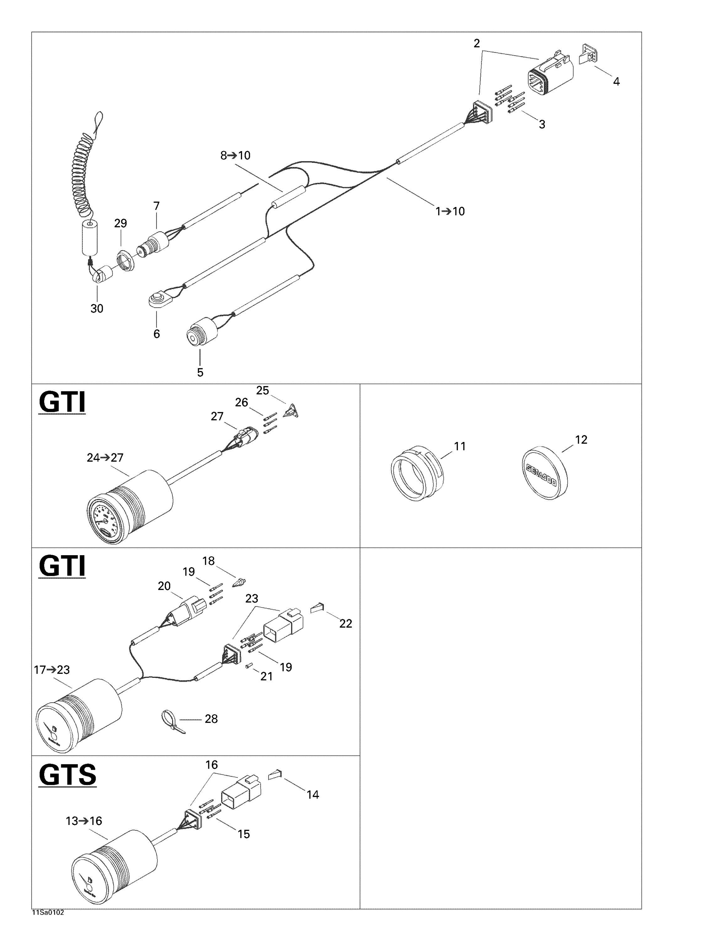 Схема узла: Electrical Accessories