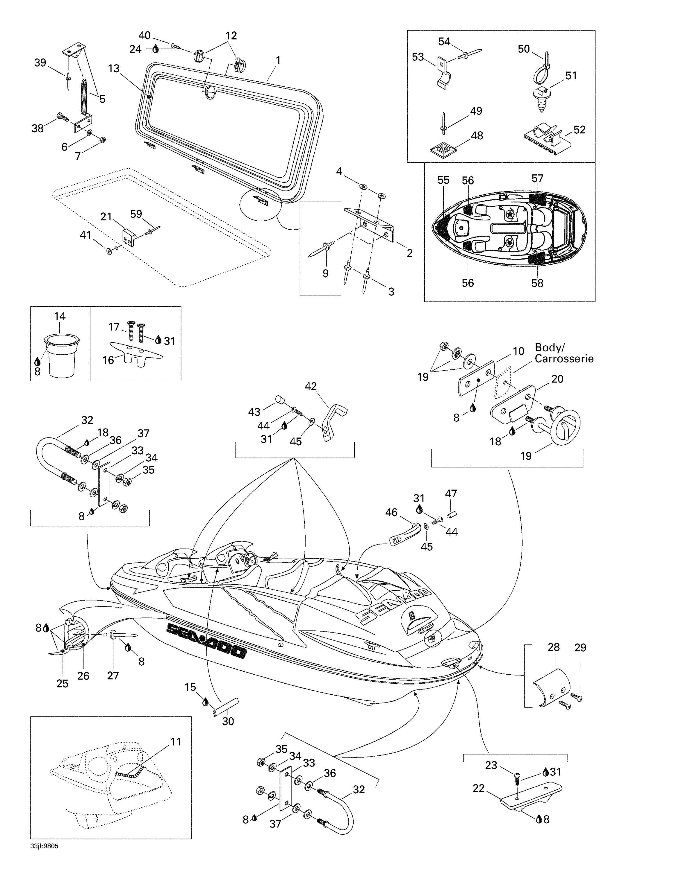 Central Cover And Accessories