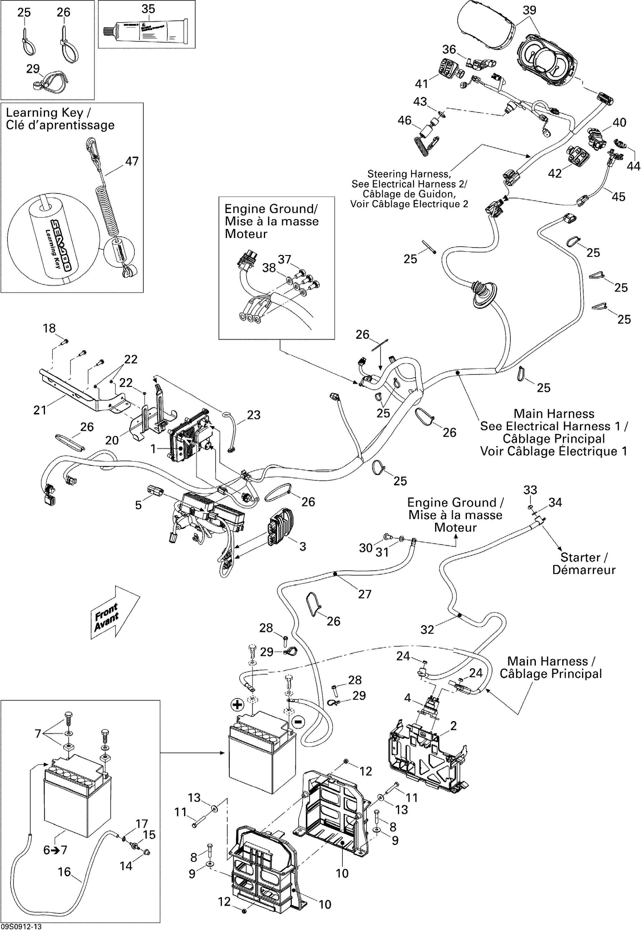 Схема узла: Electrical System