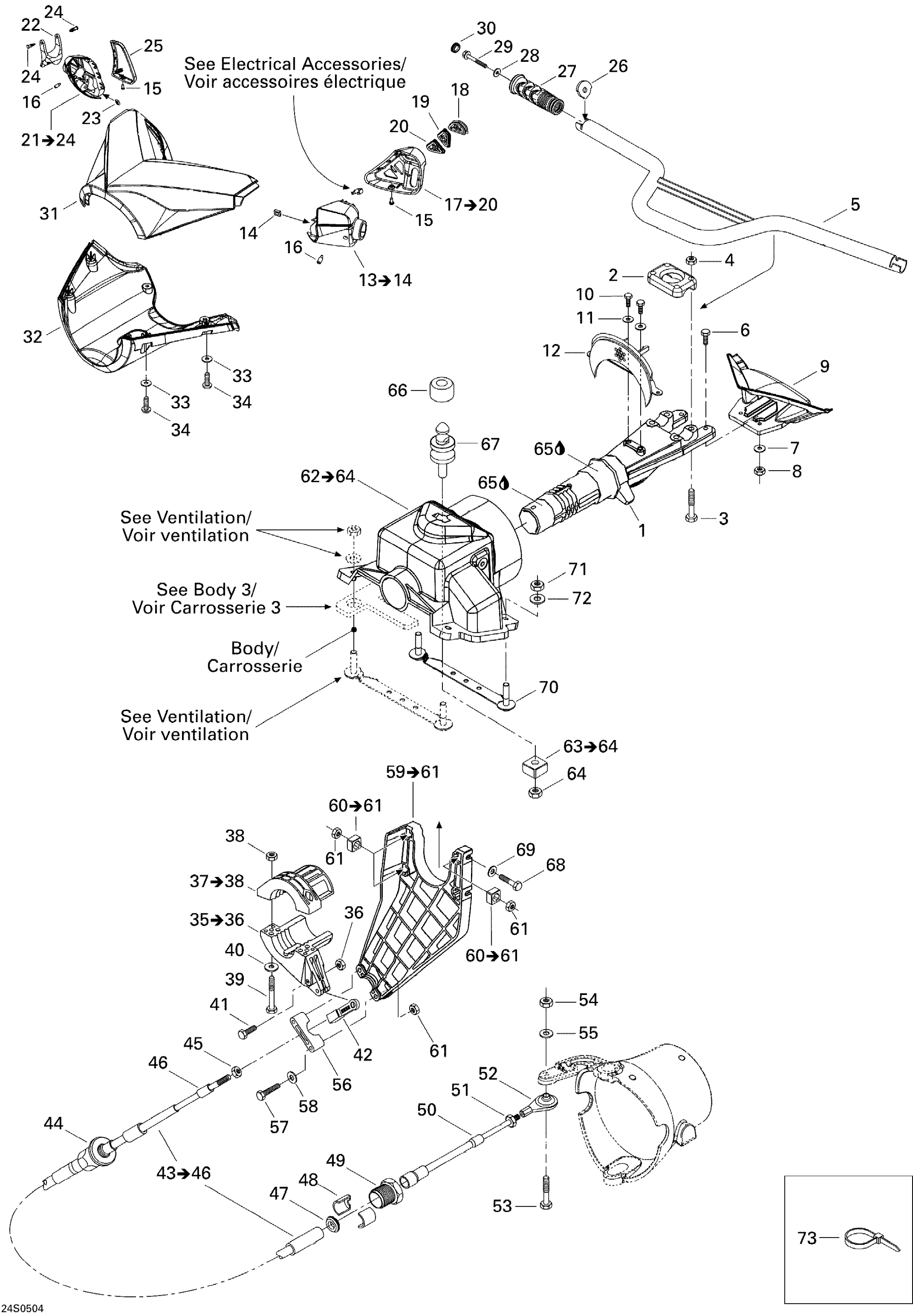 Steering System