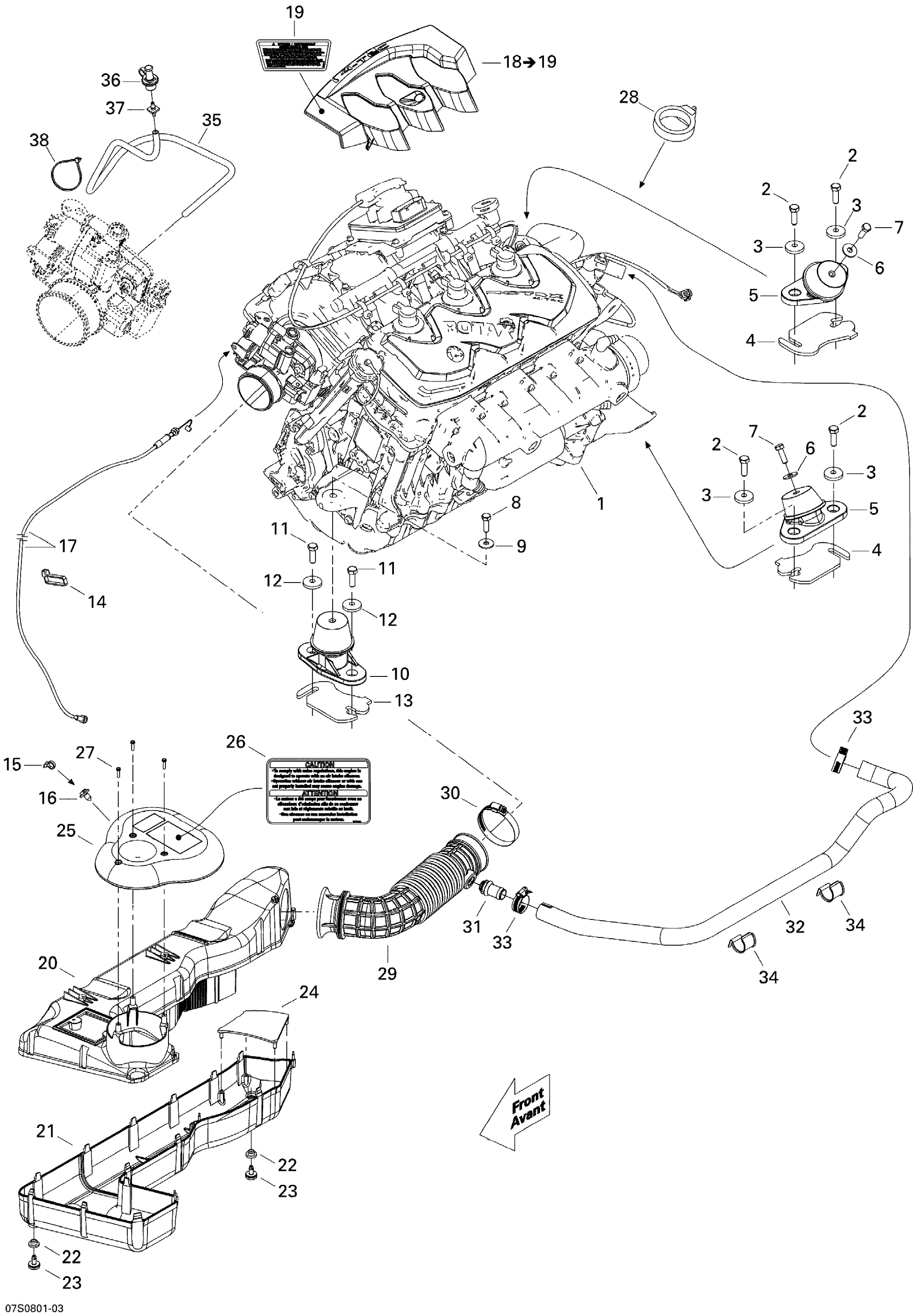 Engine And Air Intake Silencer